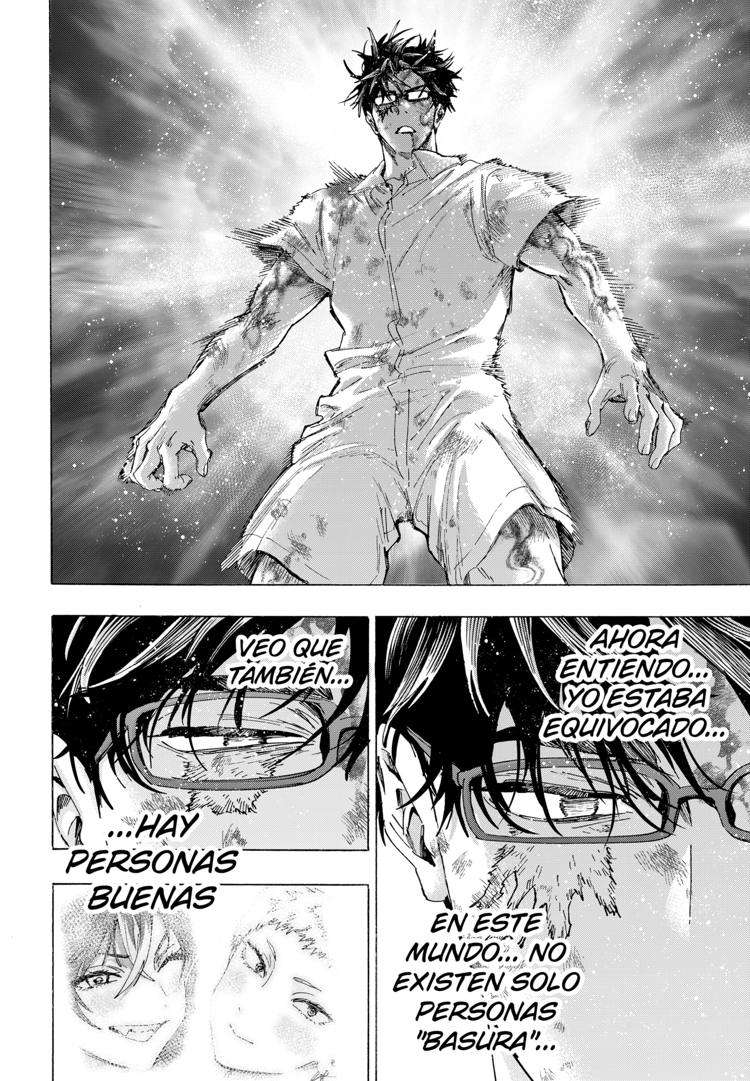 MARRIAGETOXIN Capitulo 151 página 17