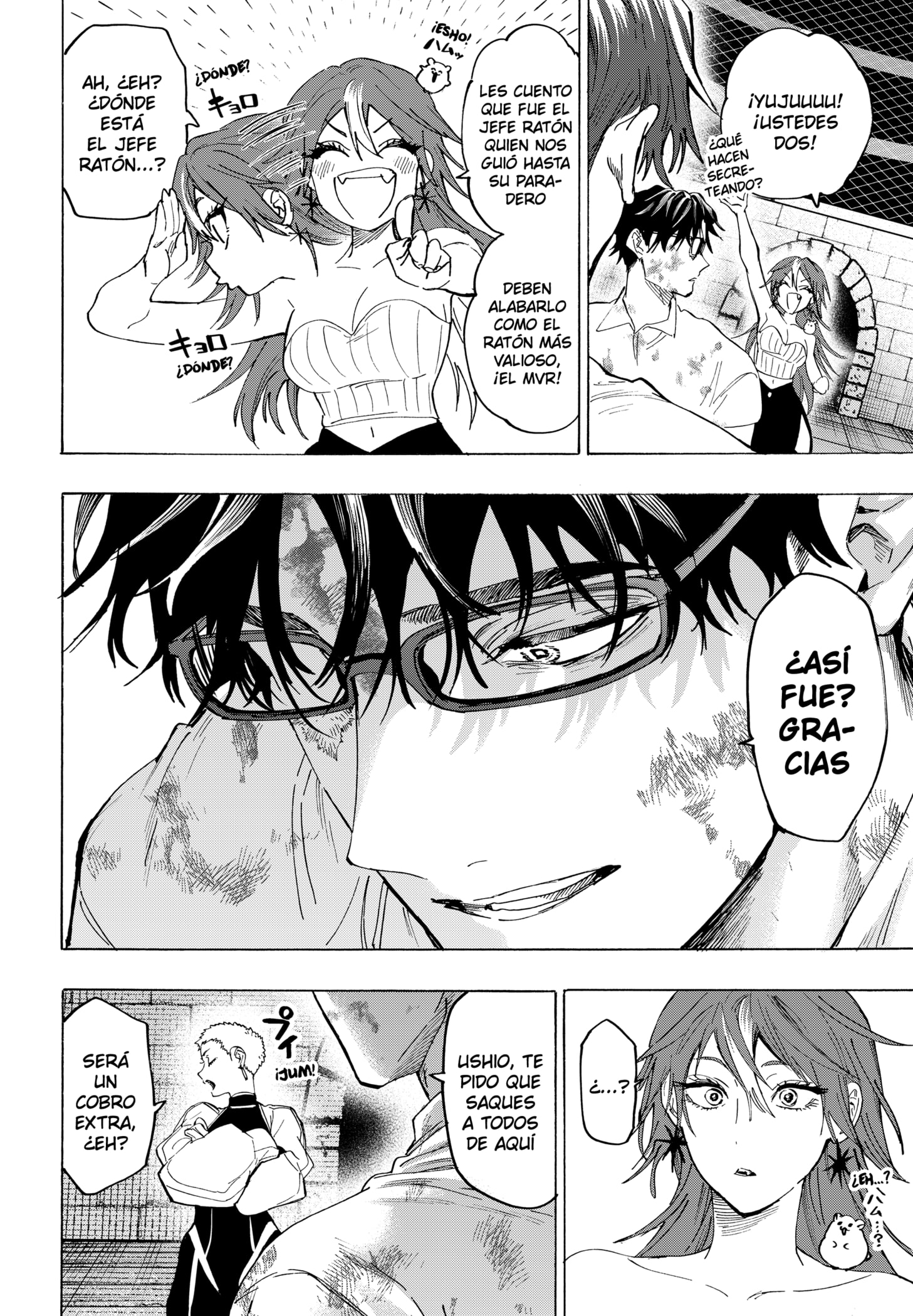 MARRIAGETOXIN Capitulo 152 página 12