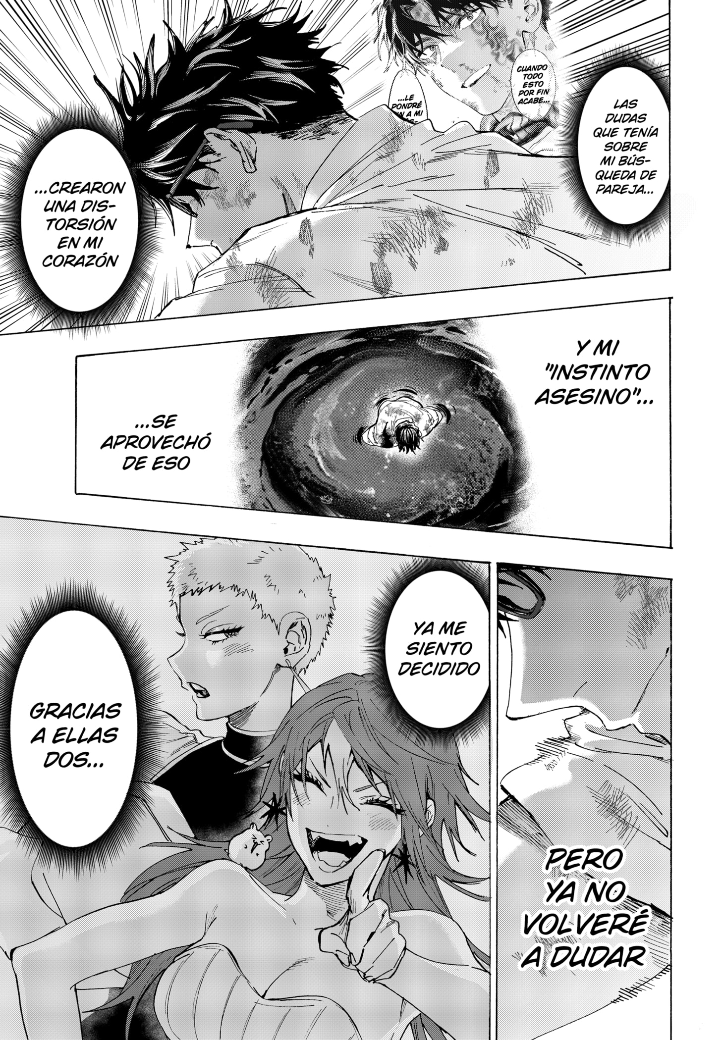 MARRIAGETOXIN Capitulo 152 página 17