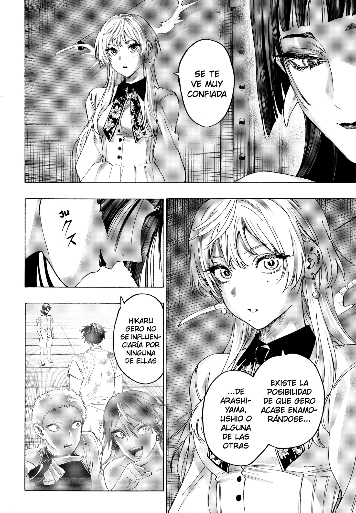 MARRIAGETOXIN Capitulo 152 página 2