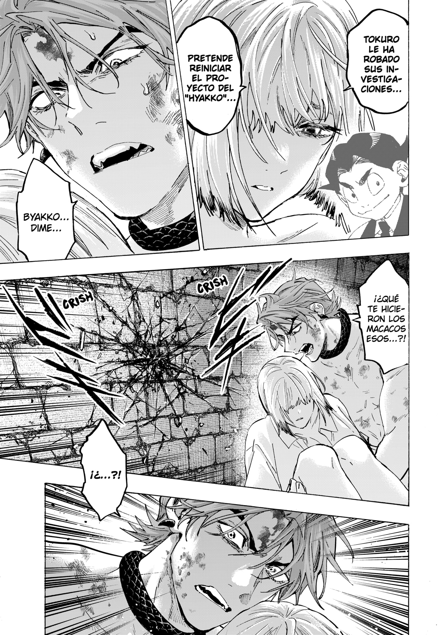 MARRIAGETOXIN Capitulo 153 página 15