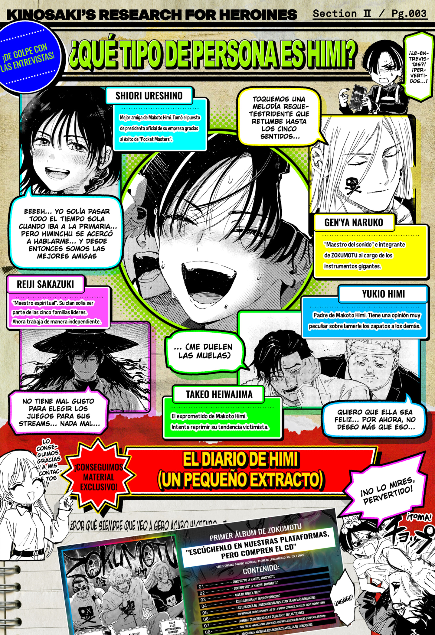 MARRIAGETOXIN Capitulo 154.5 página 3