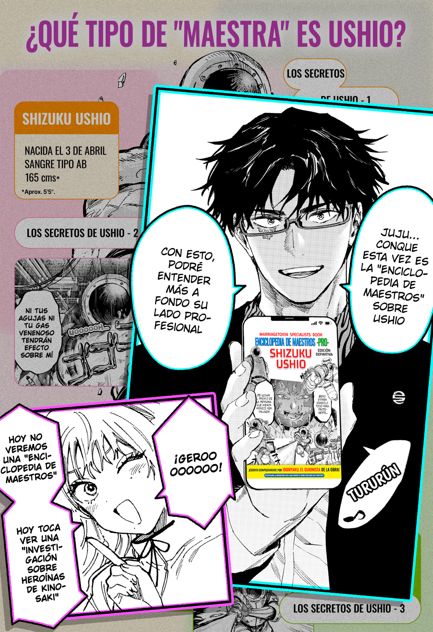 MARRIAGETOXIN Capitulo 155.5 página 2