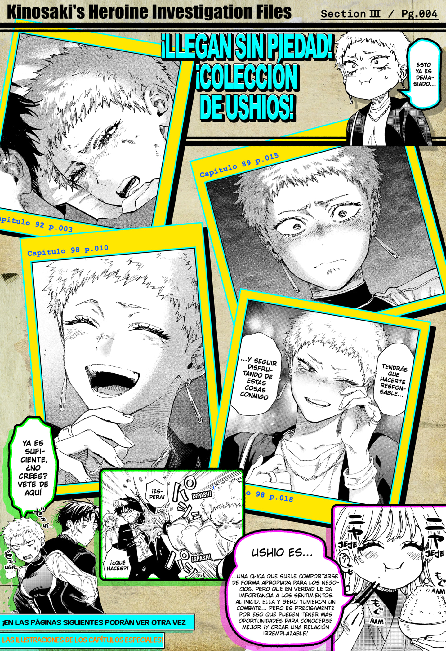 MARRIAGETOXIN Capitulo 155.5 página 6