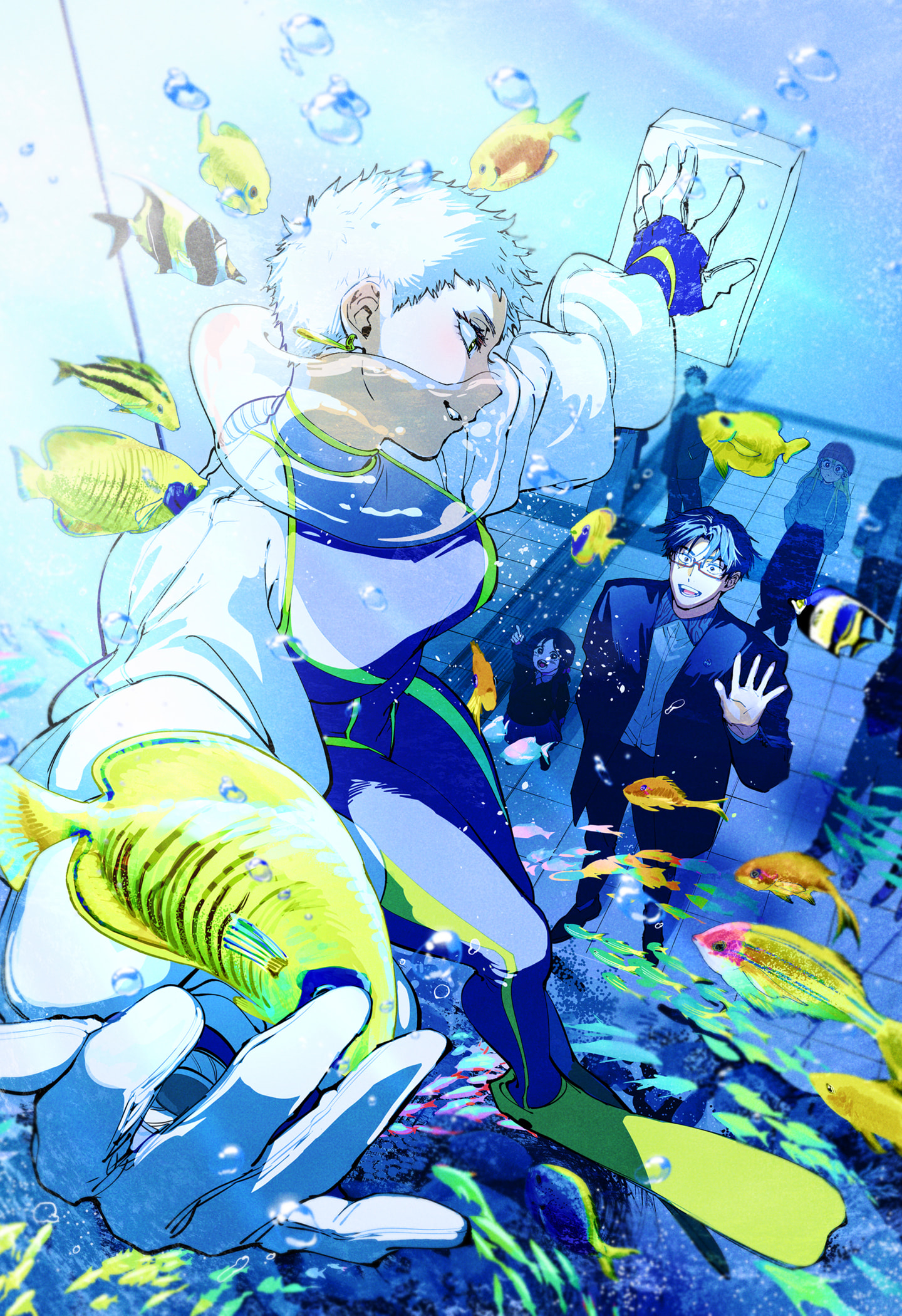 MARRIAGETOXIN Capitulo 155.5 página 7