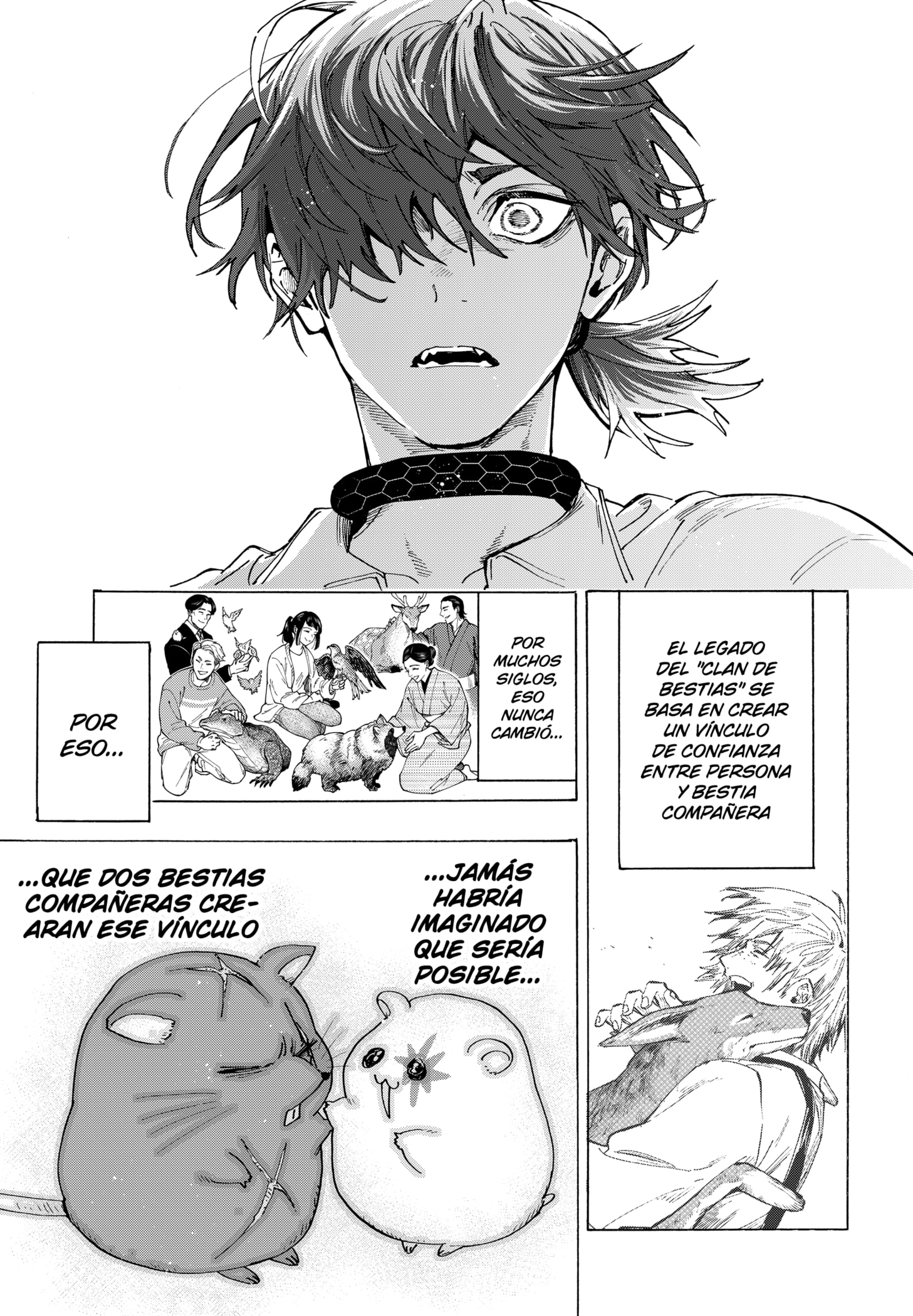 MARRIAGETOXIN Capitulo 155 página 7