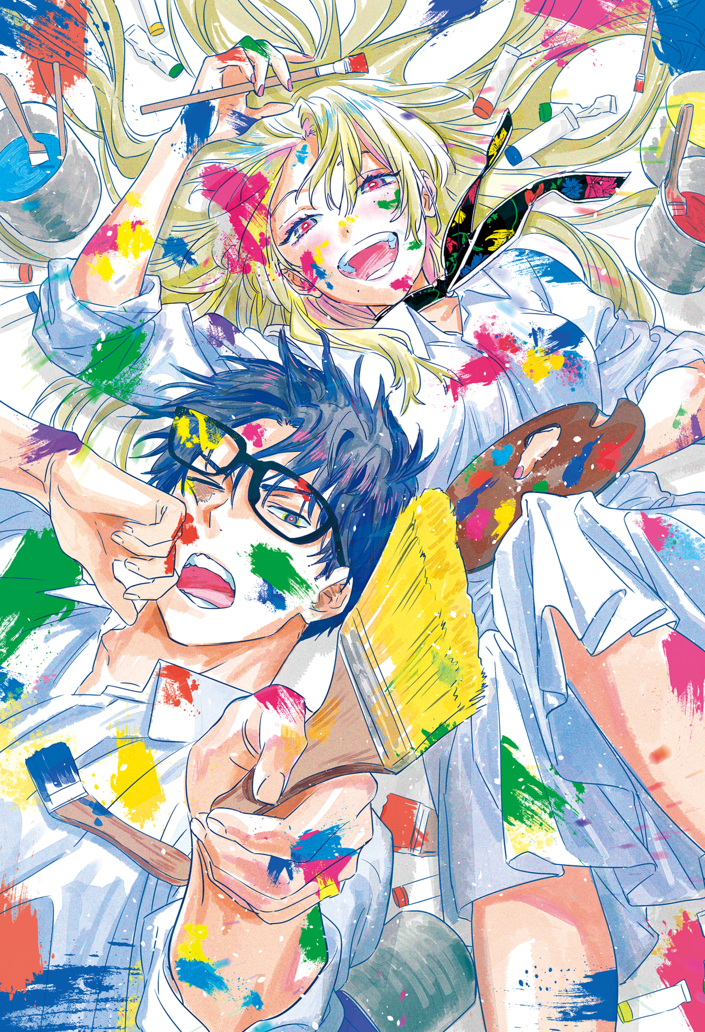 MARRIAGETOXIN Capitulo 156.5 página 2