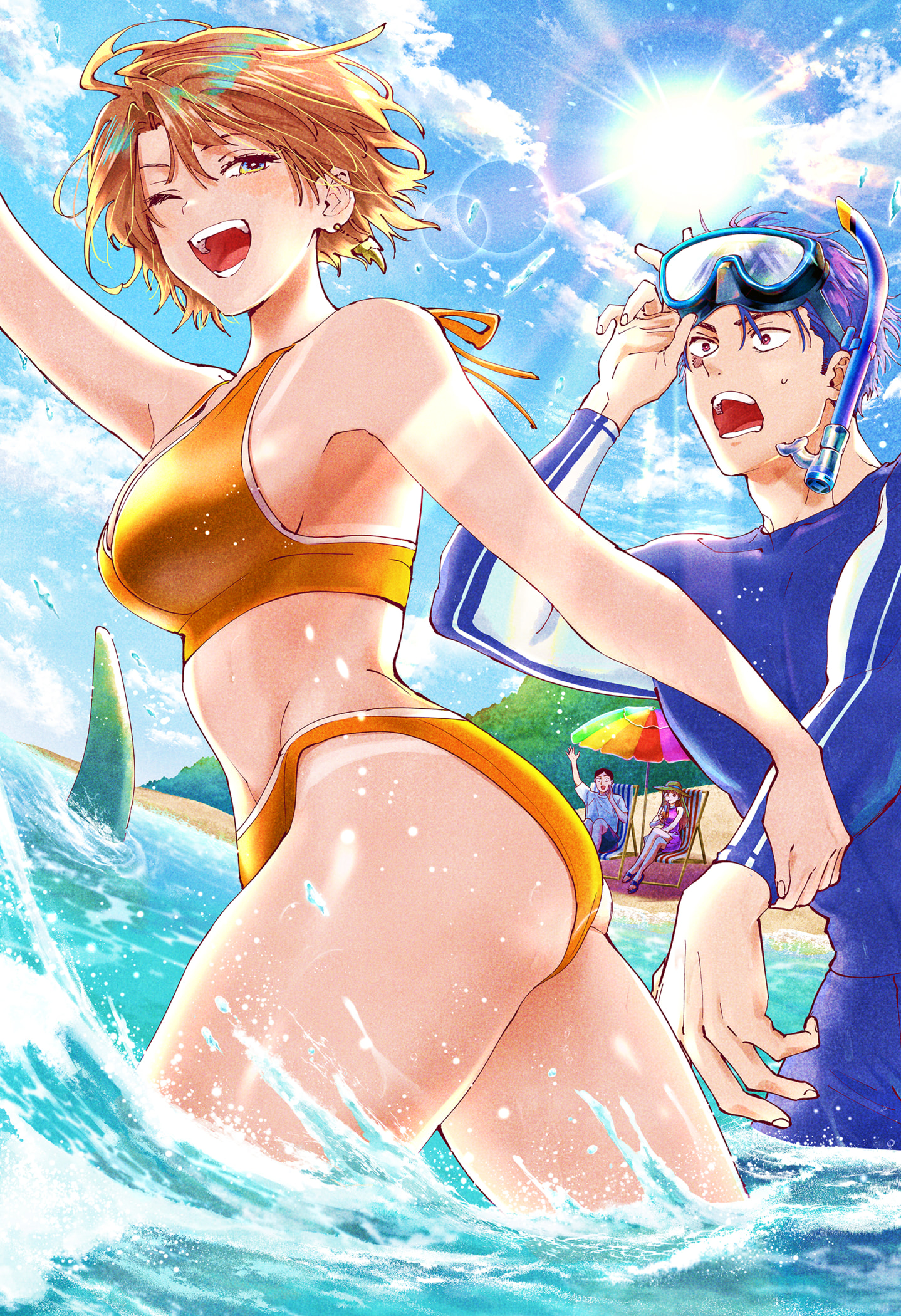 MARRIAGETOXIN Capitulo 156.5 página 6