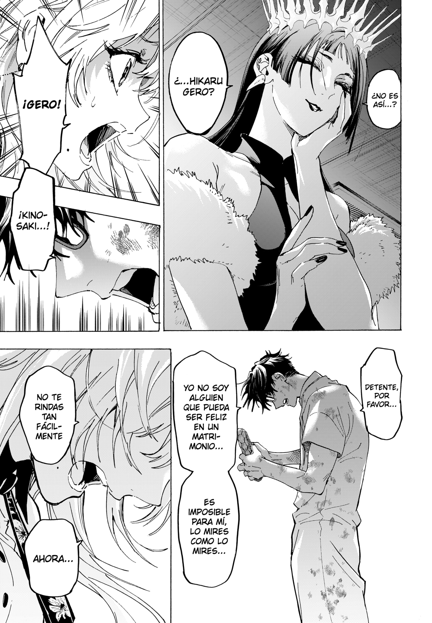 MARRIAGETOXIN Capitulo 156 página 15