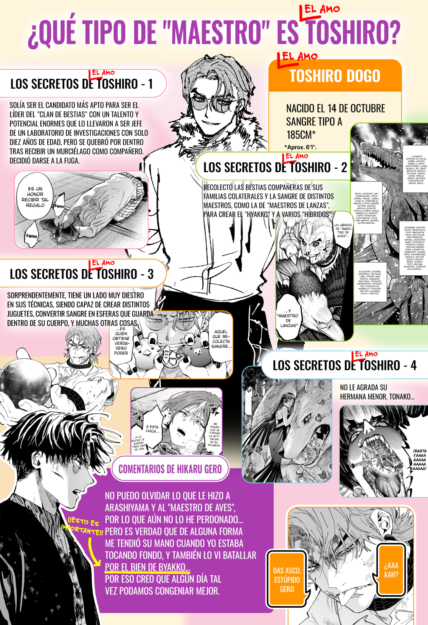MARRIAGETOXIN Capitulo 157.5 página 2