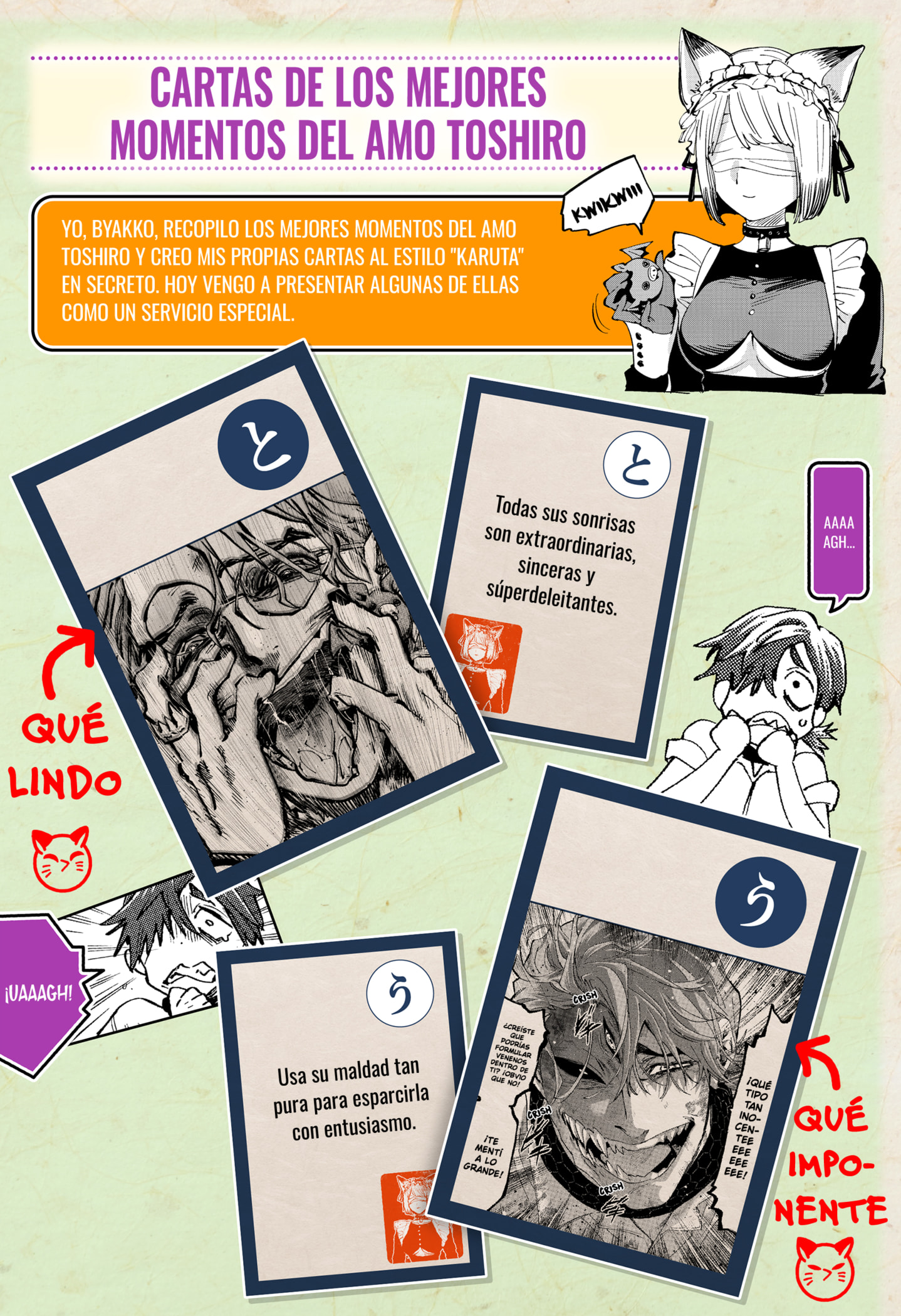 MARRIAGETOXIN Capitulo 157.5 página 4