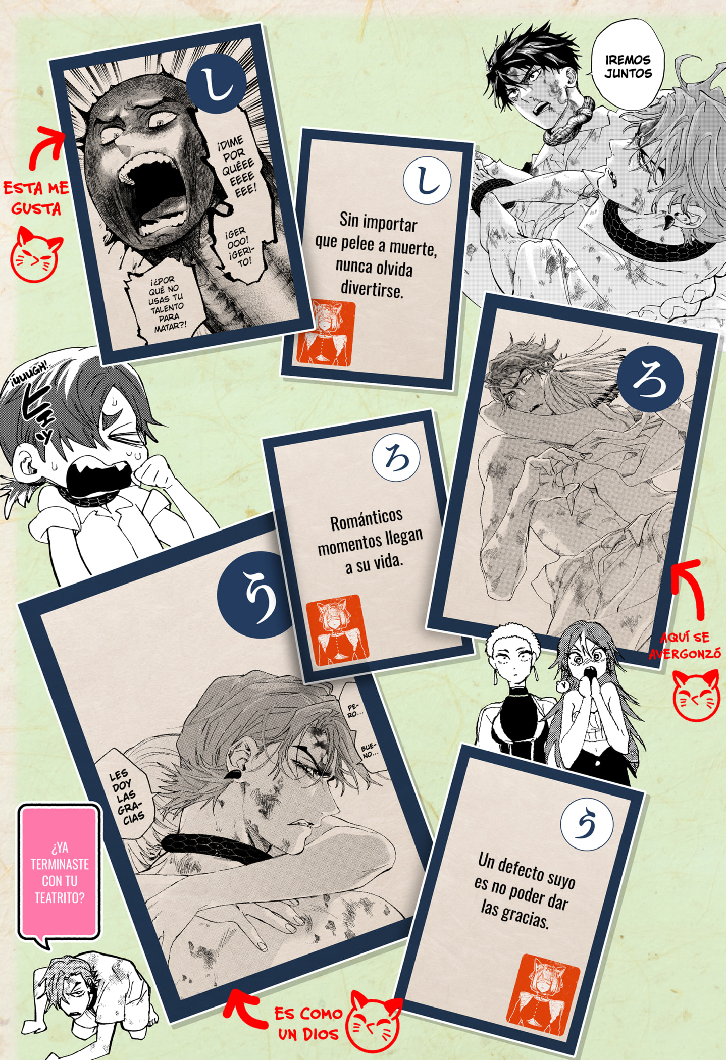 MARRIAGETOXIN Capitulo 157.5 página 5