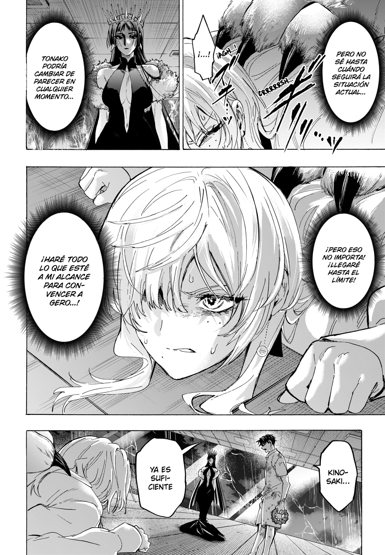 MARRIAGETOXIN Capitulo 157 página 2