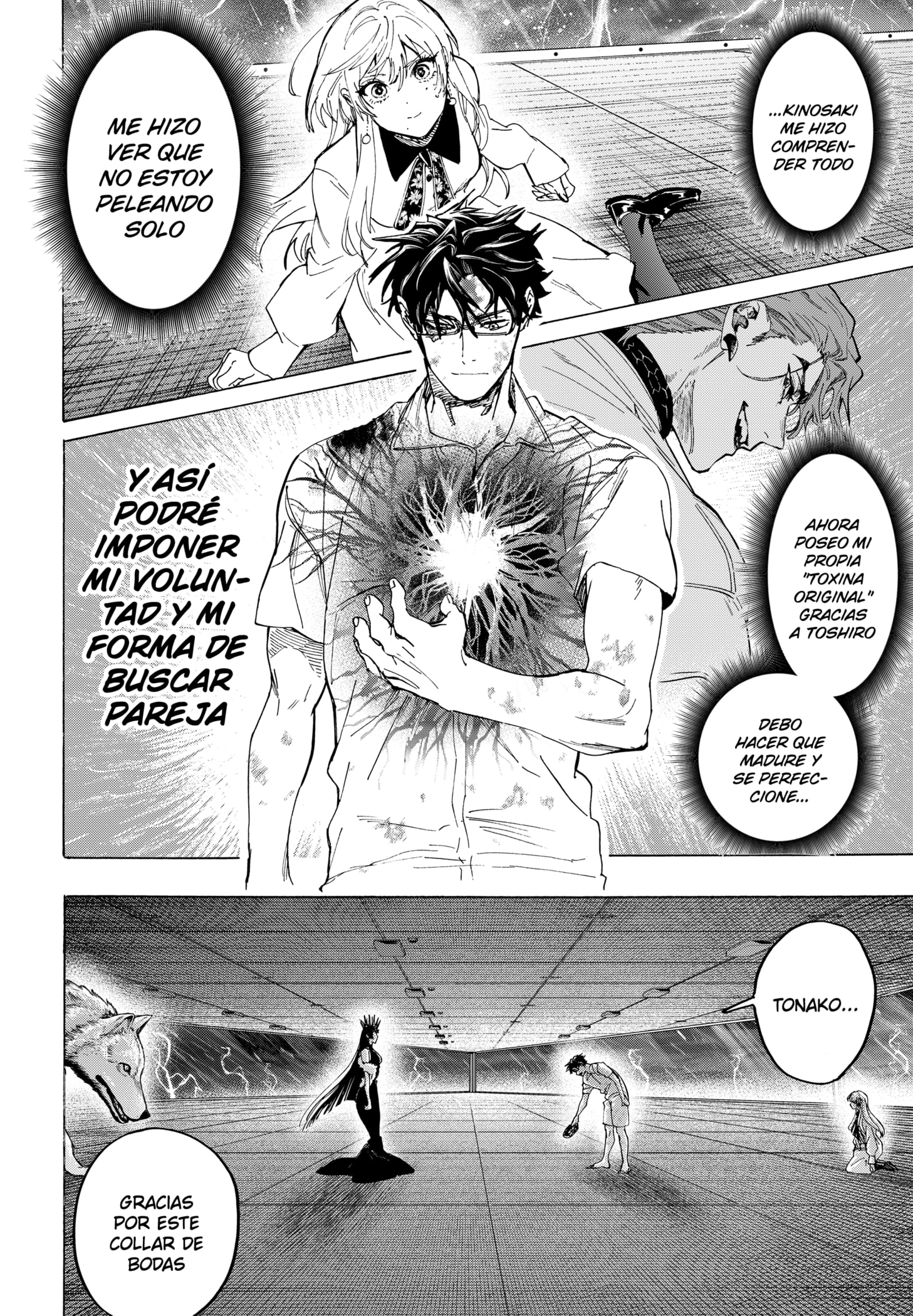 MARRIAGETOXIN Capitulo 158 página 2
