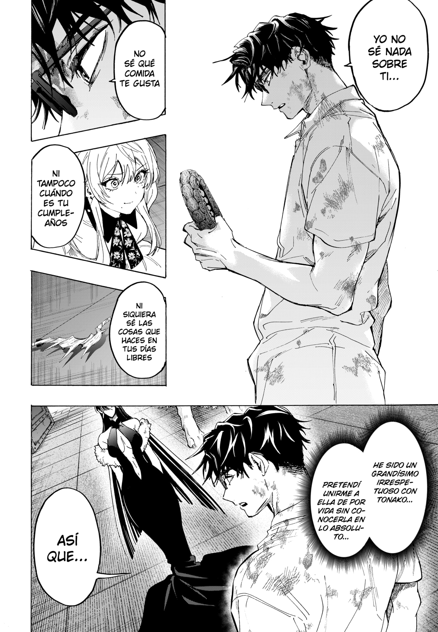 MARRIAGETOXIN Capitulo 158 página 4