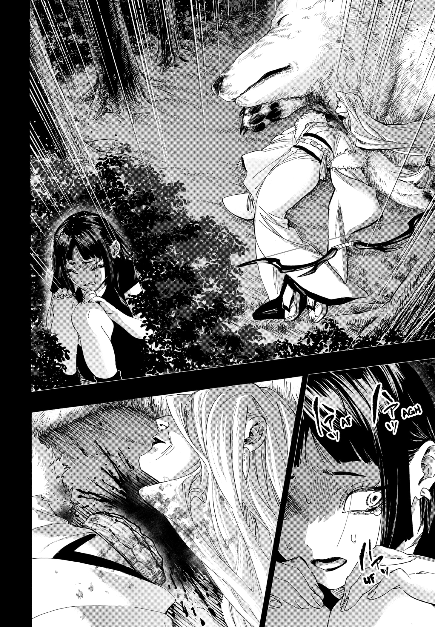 MARRIAGETOXIN Capitulo 159 página 6
