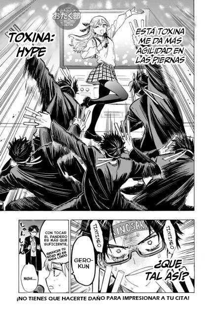 MARRIAGETOXIN Capitulo 16.5: Vol.2 - Bonus 2 página 3