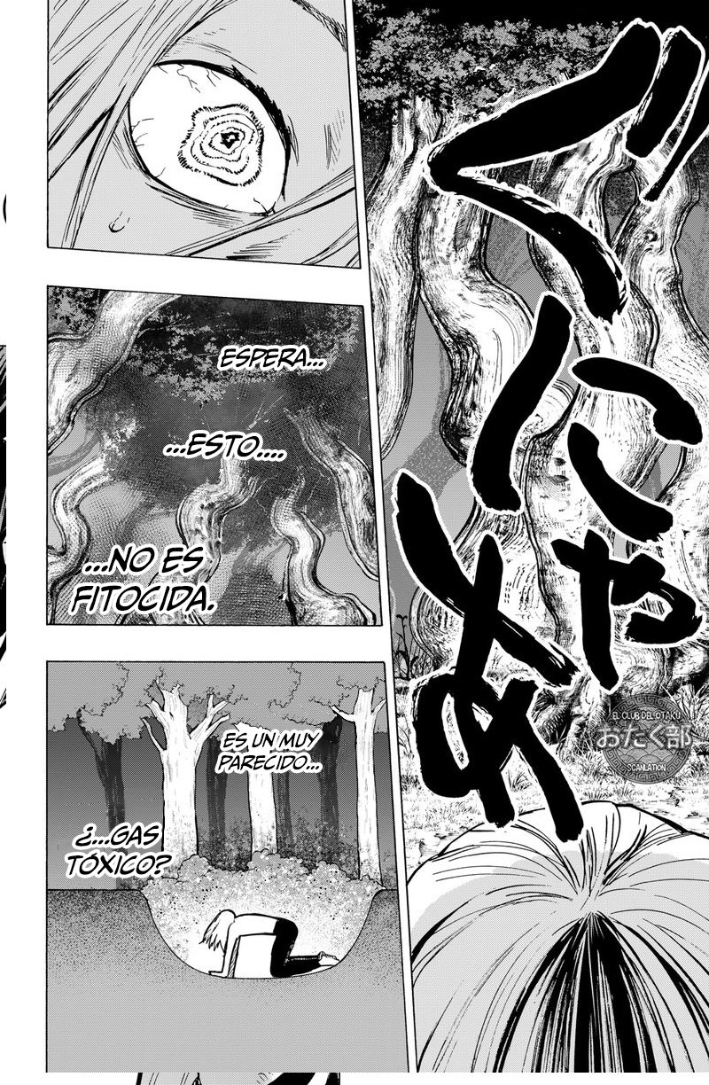MARRIAGETOXIN Capitulo 16: Vol.2 página 16