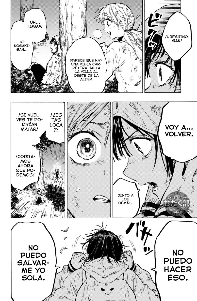 MARRIAGETOXIN Capitulo 16: Vol.2 página 22
