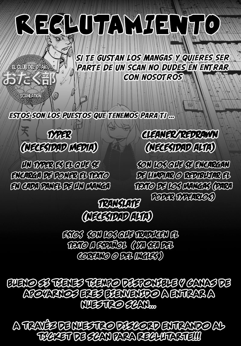 MARRIAGETOXIN Capitulo 16: Vol.2 página 24