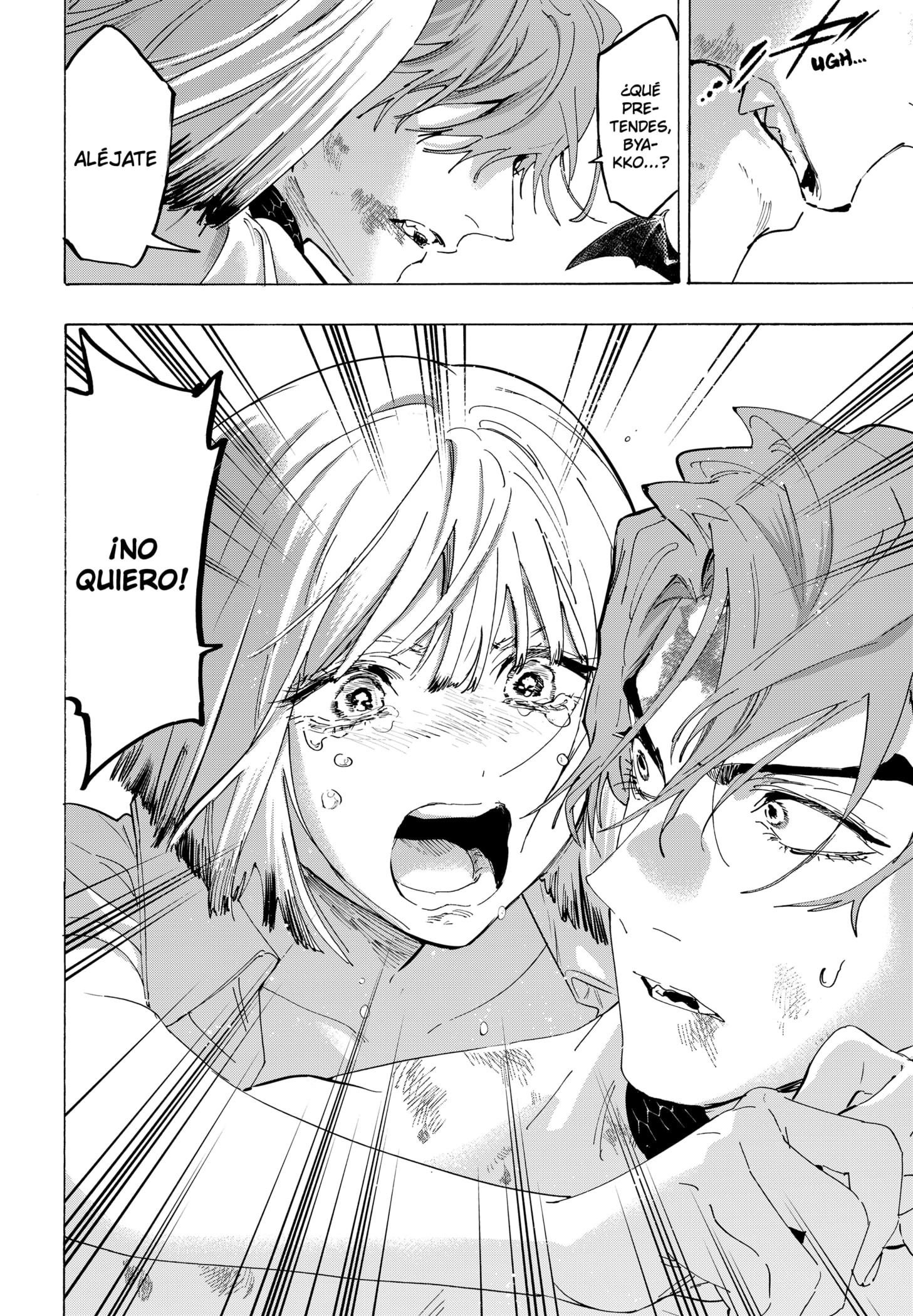 MARRIAGETOXIN Capitulo 160 página 16