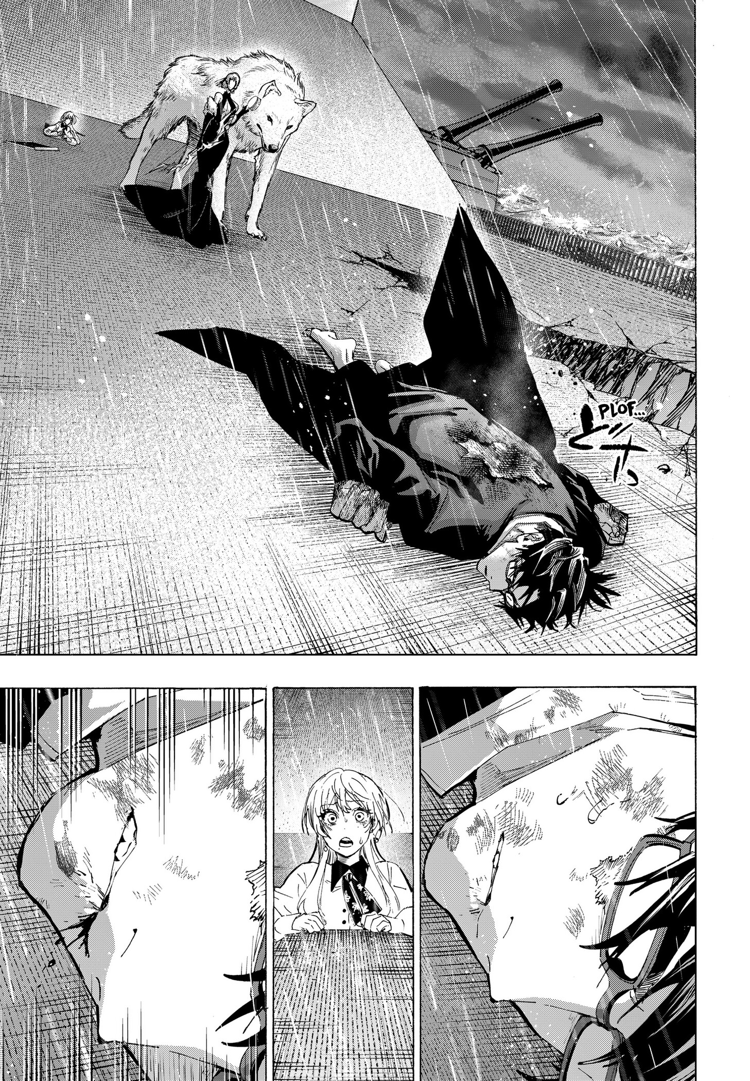 MARRIAGETOXIN Capitulo 161 página 17