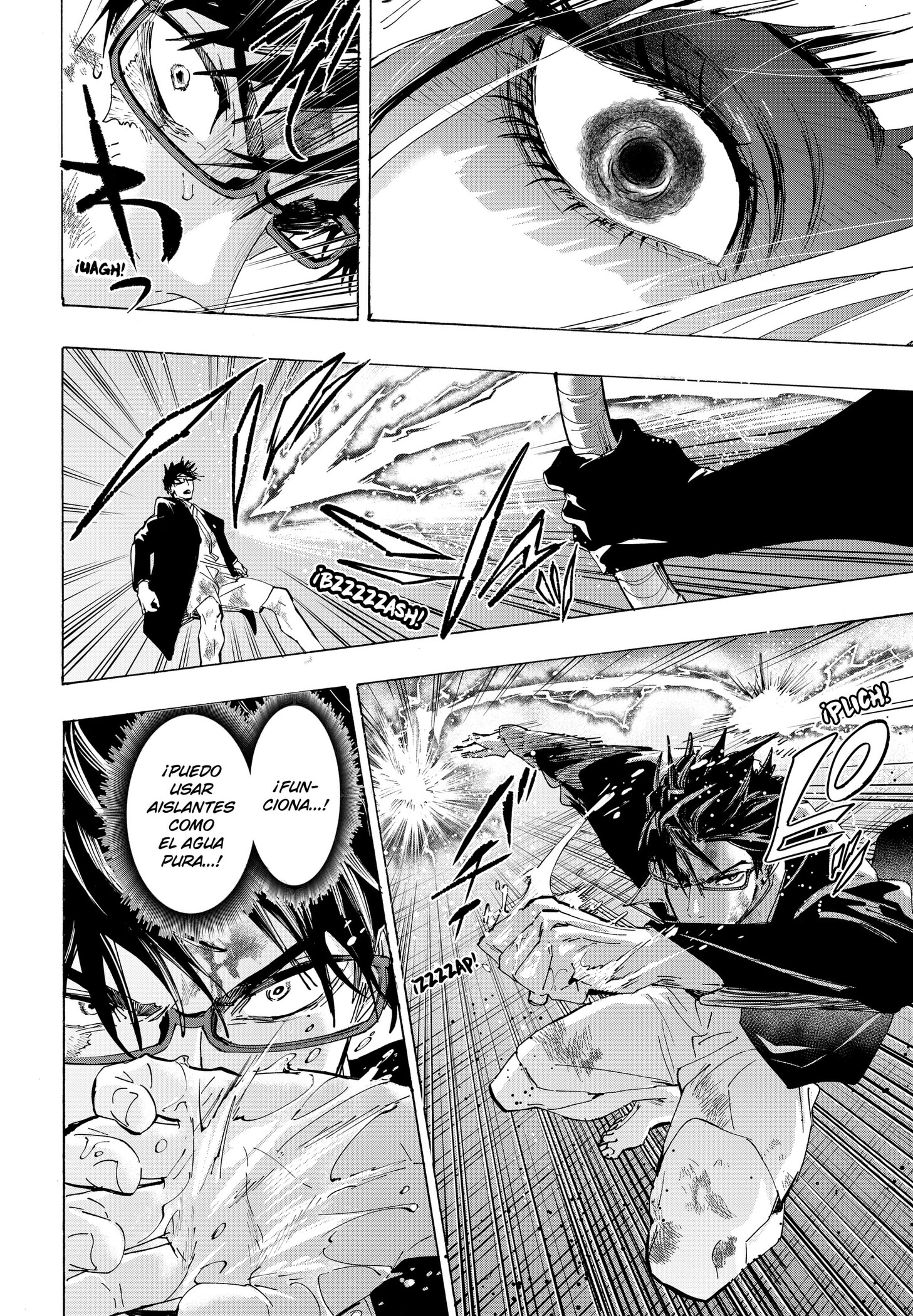 MARRIAGETOXIN Capitulo 161 página 6