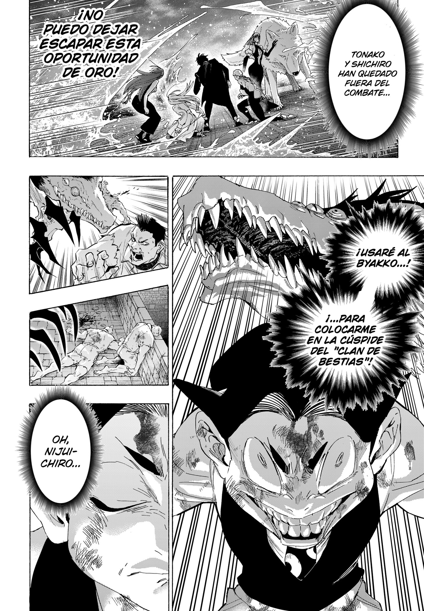 MARRIAGETOXIN Capitulo 164 página 14