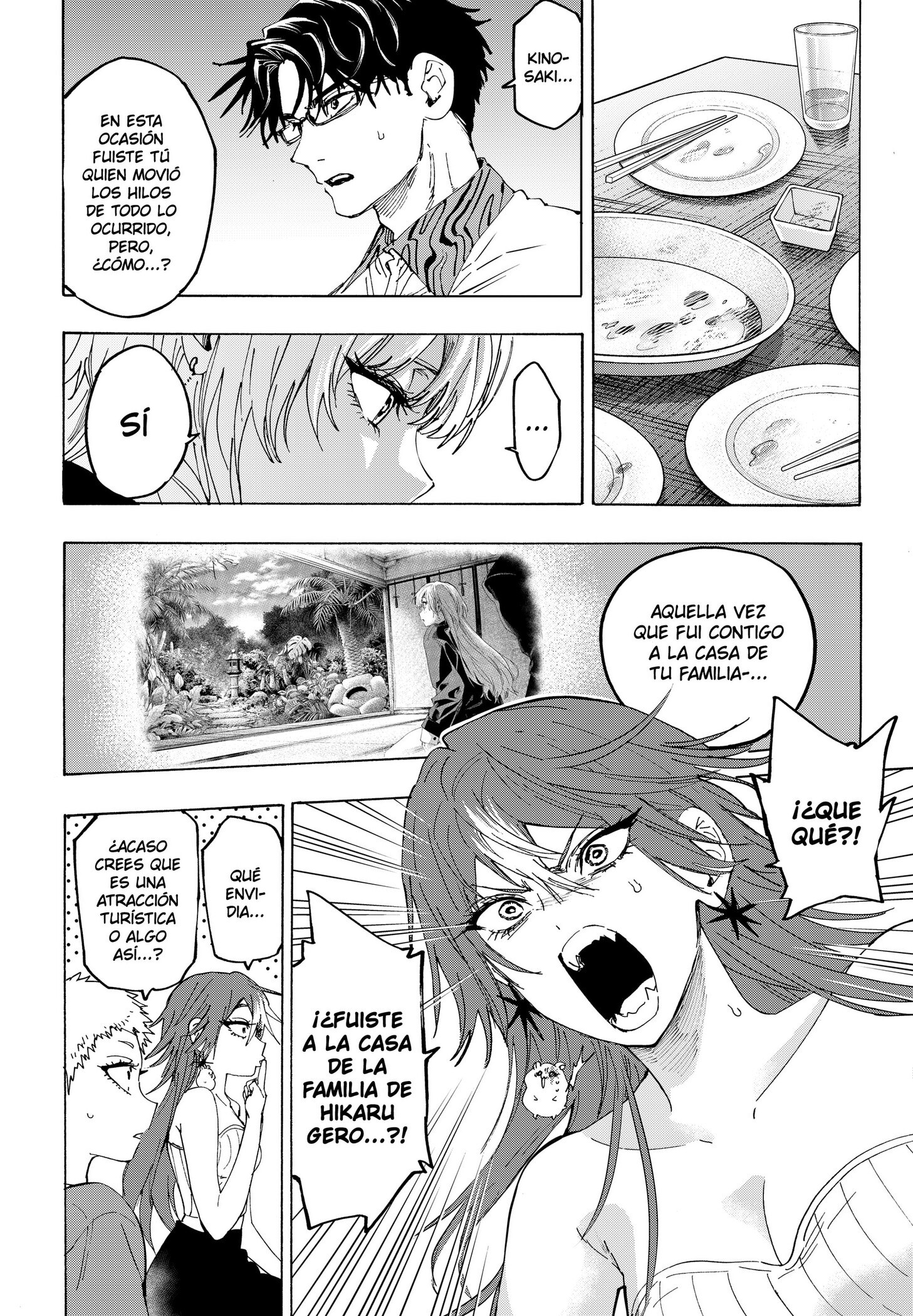 MARRIAGETOXIN Capitulo 167 página 12