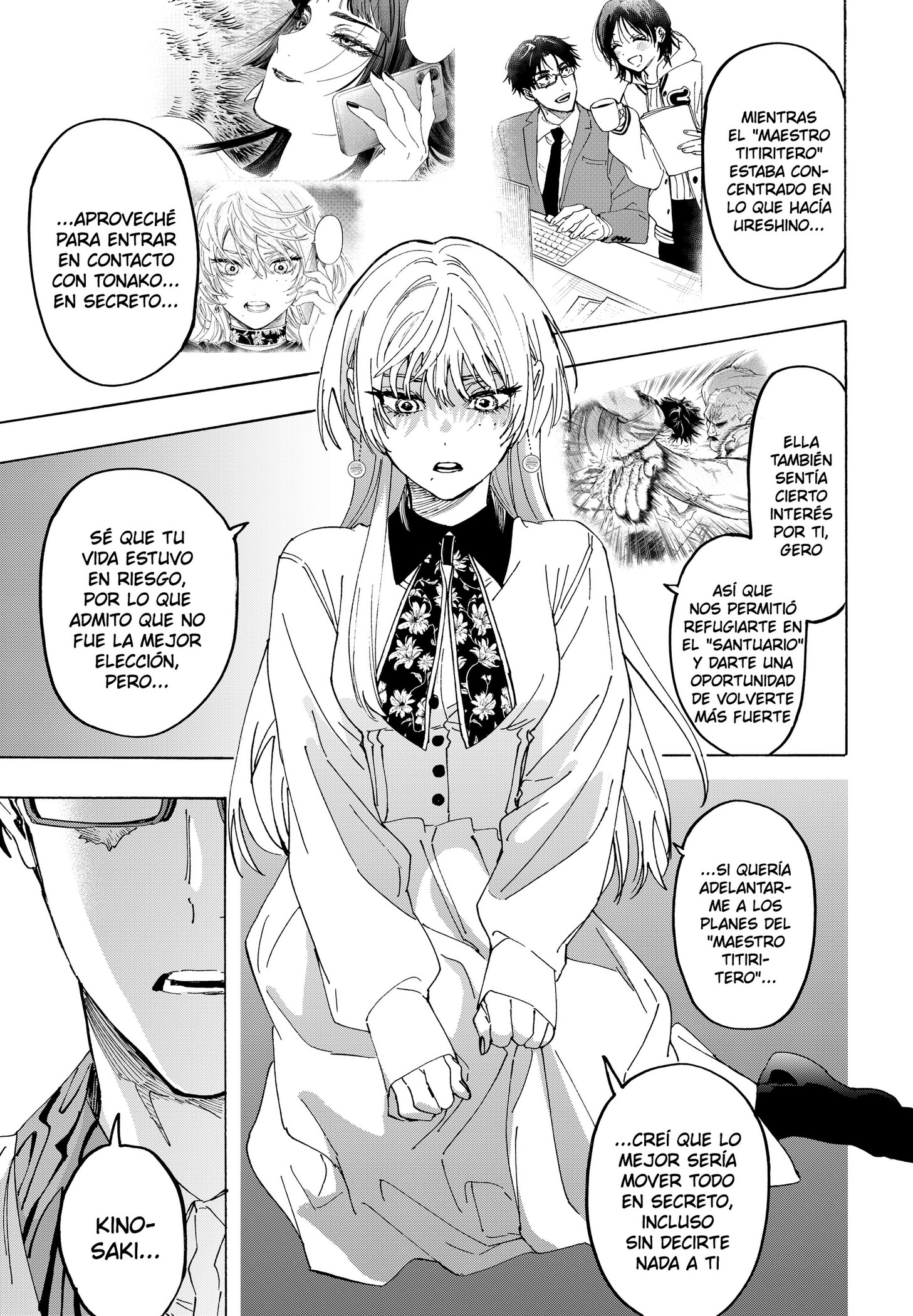 MARRIAGETOXIN Capitulo 167 página 15