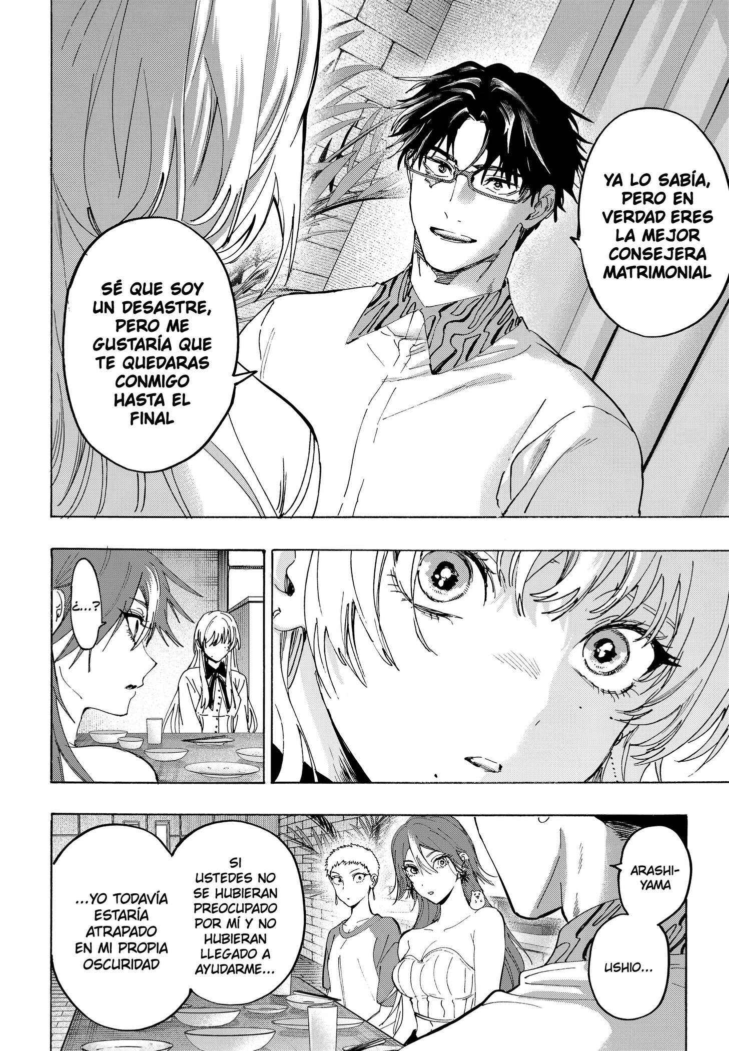 MARRIAGETOXIN Capitulo 167 página 16