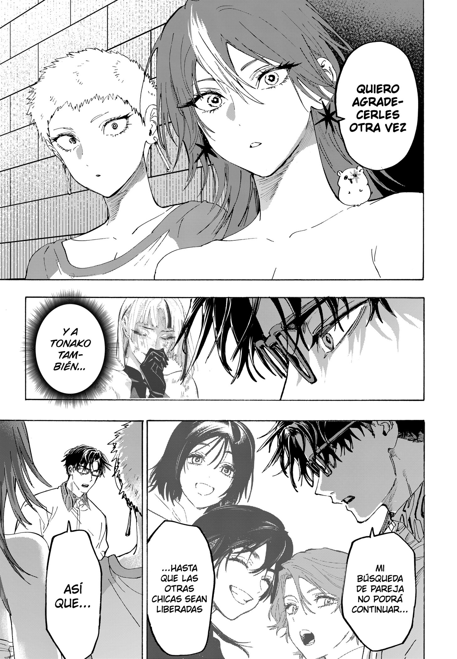 MARRIAGETOXIN Capitulo 167 página 17