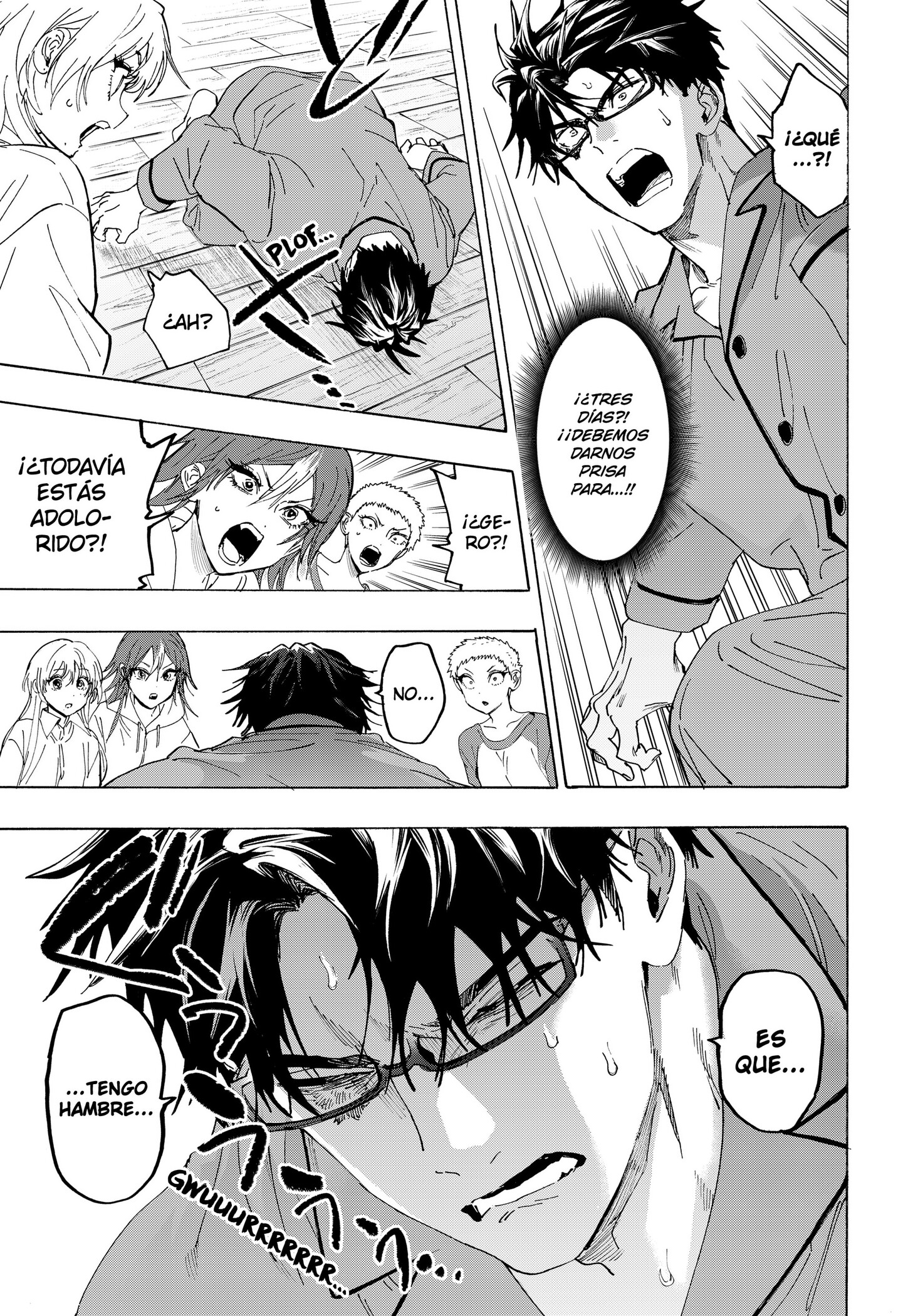 MARRIAGETOXIN Capitulo 167 página 7