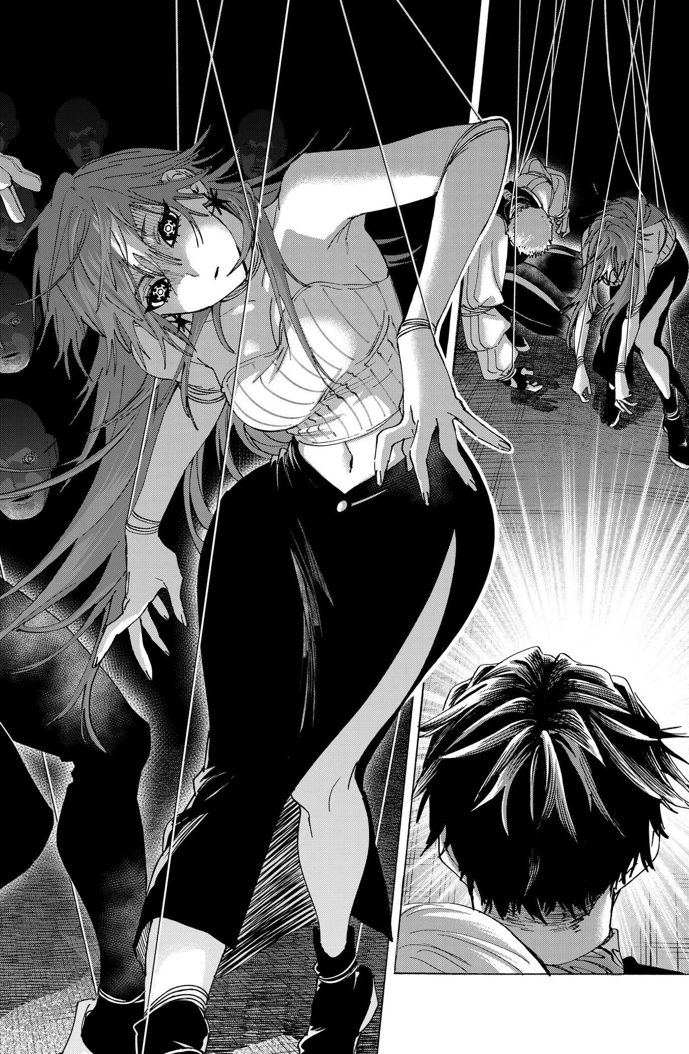 MARRIAGETOXIN Capitulo 168 página 18