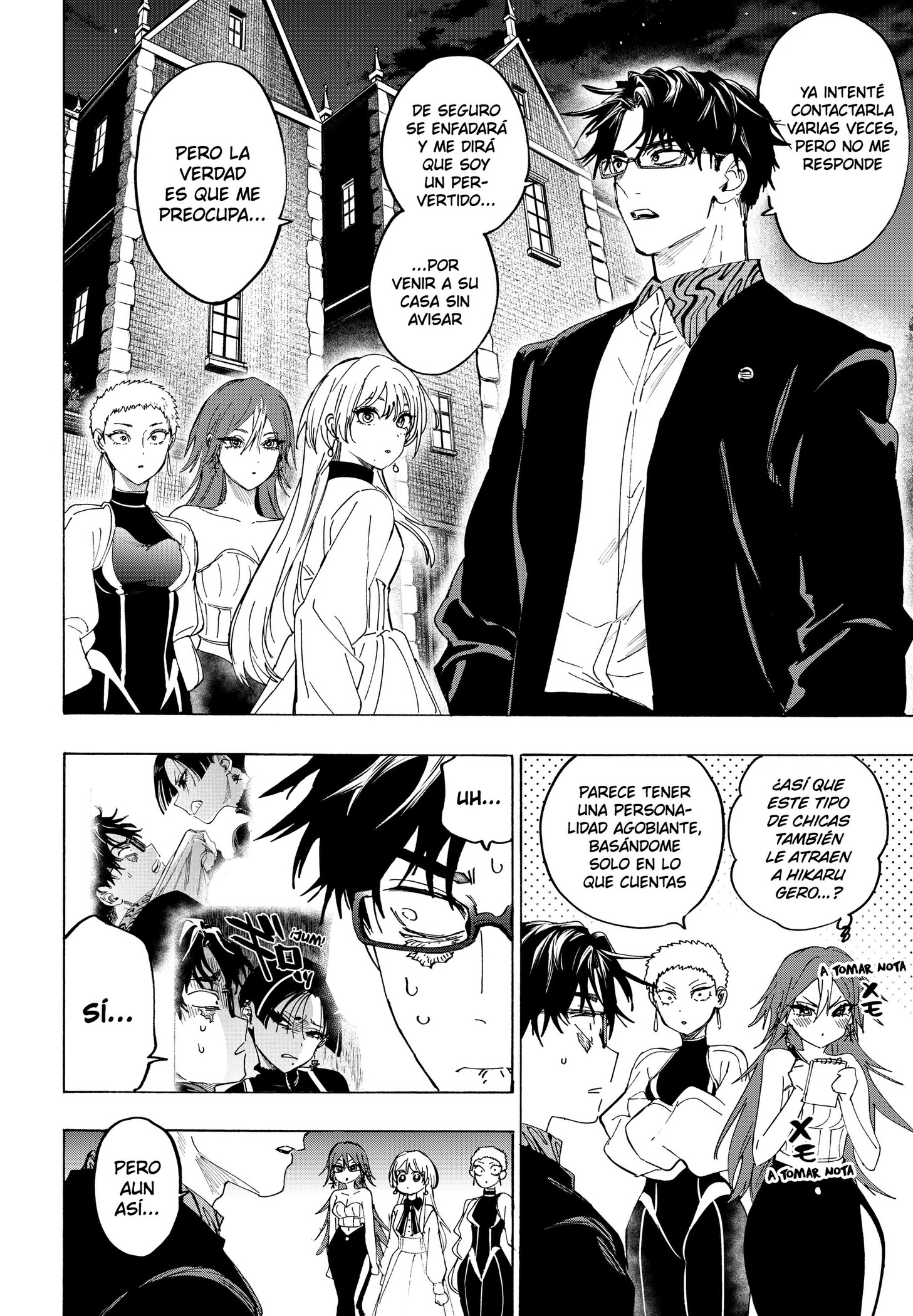 MARRIAGETOXIN Capitulo 168 página 2
