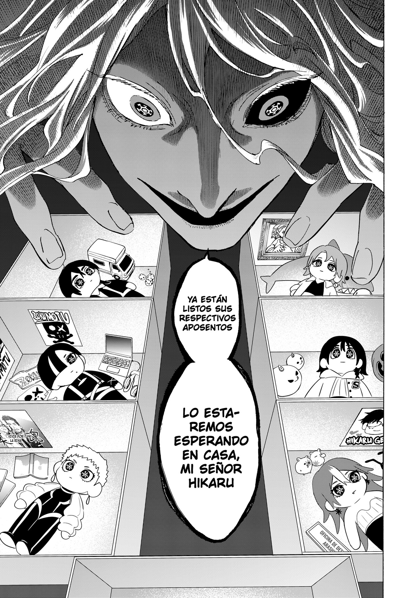 MARRIAGETOXIN Capitulo 169 página 13