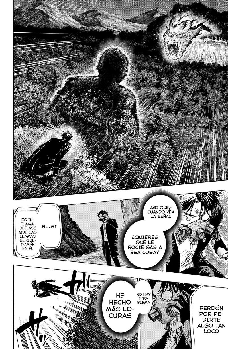 MARRIAGETOXIN Capitulo 17: Vol.3 página 13