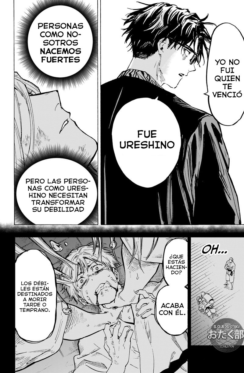 MARRIAGETOXIN Capitulo 17: Vol.3 página 18