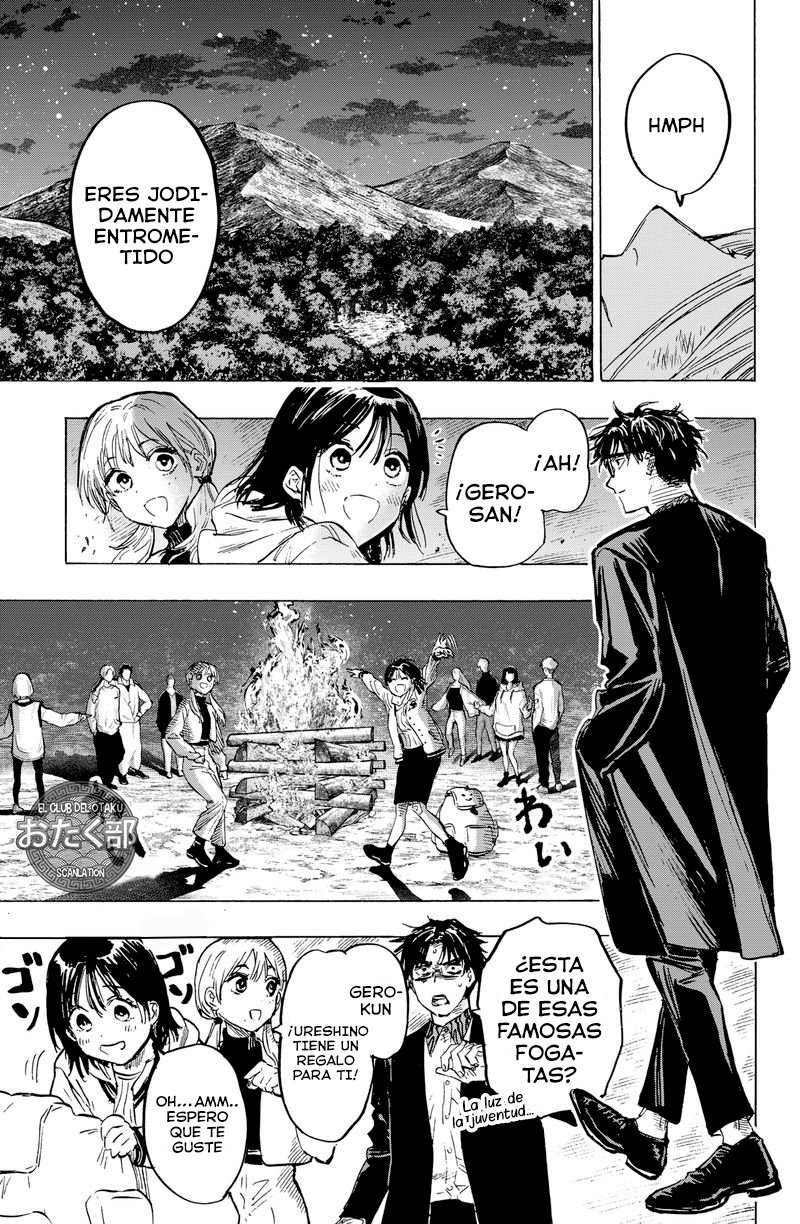 MARRIAGETOXIN Capitulo 17: Vol.3 página 21