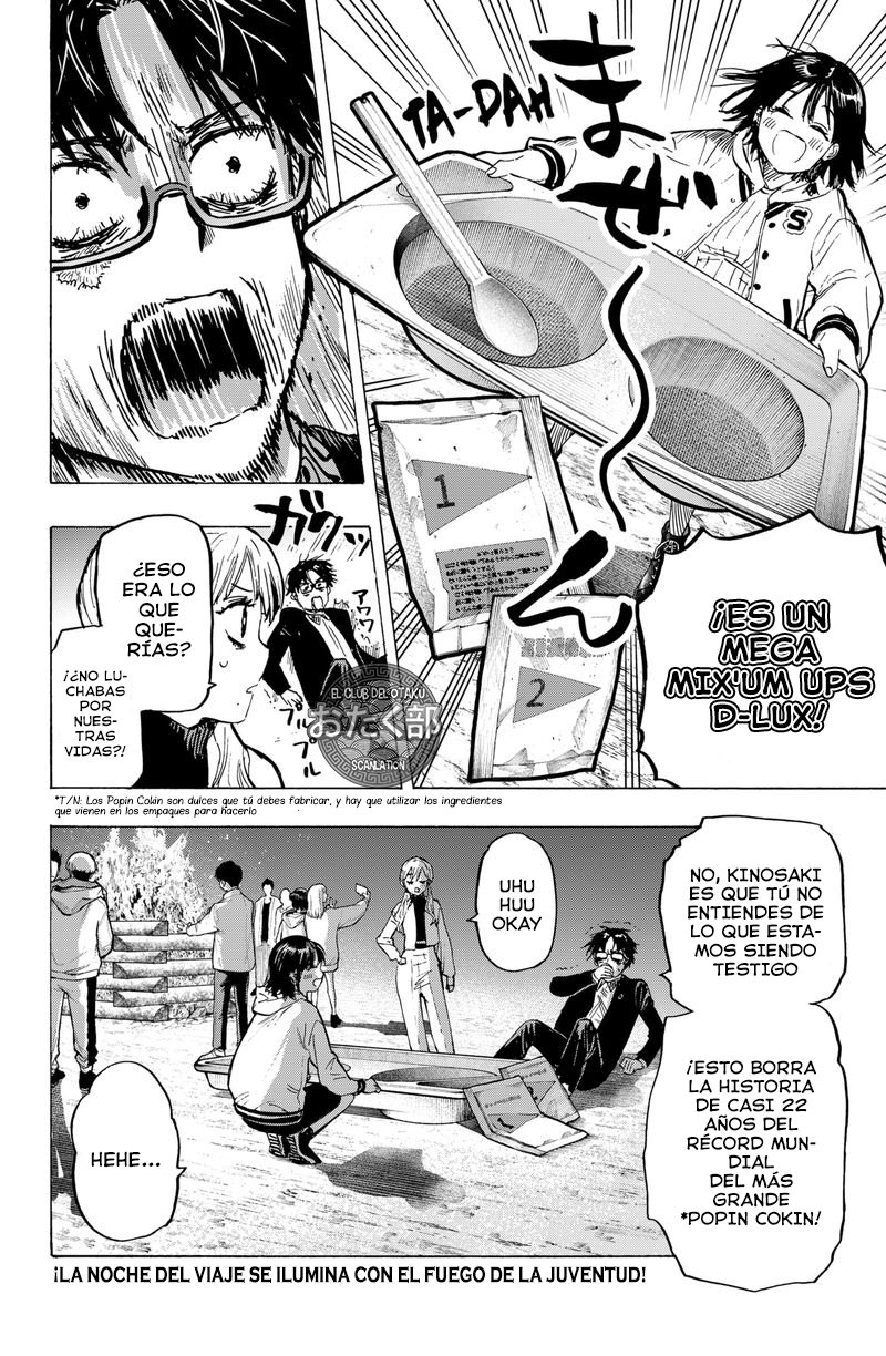 MARRIAGETOXIN Capitulo 17: Vol.3 página 22