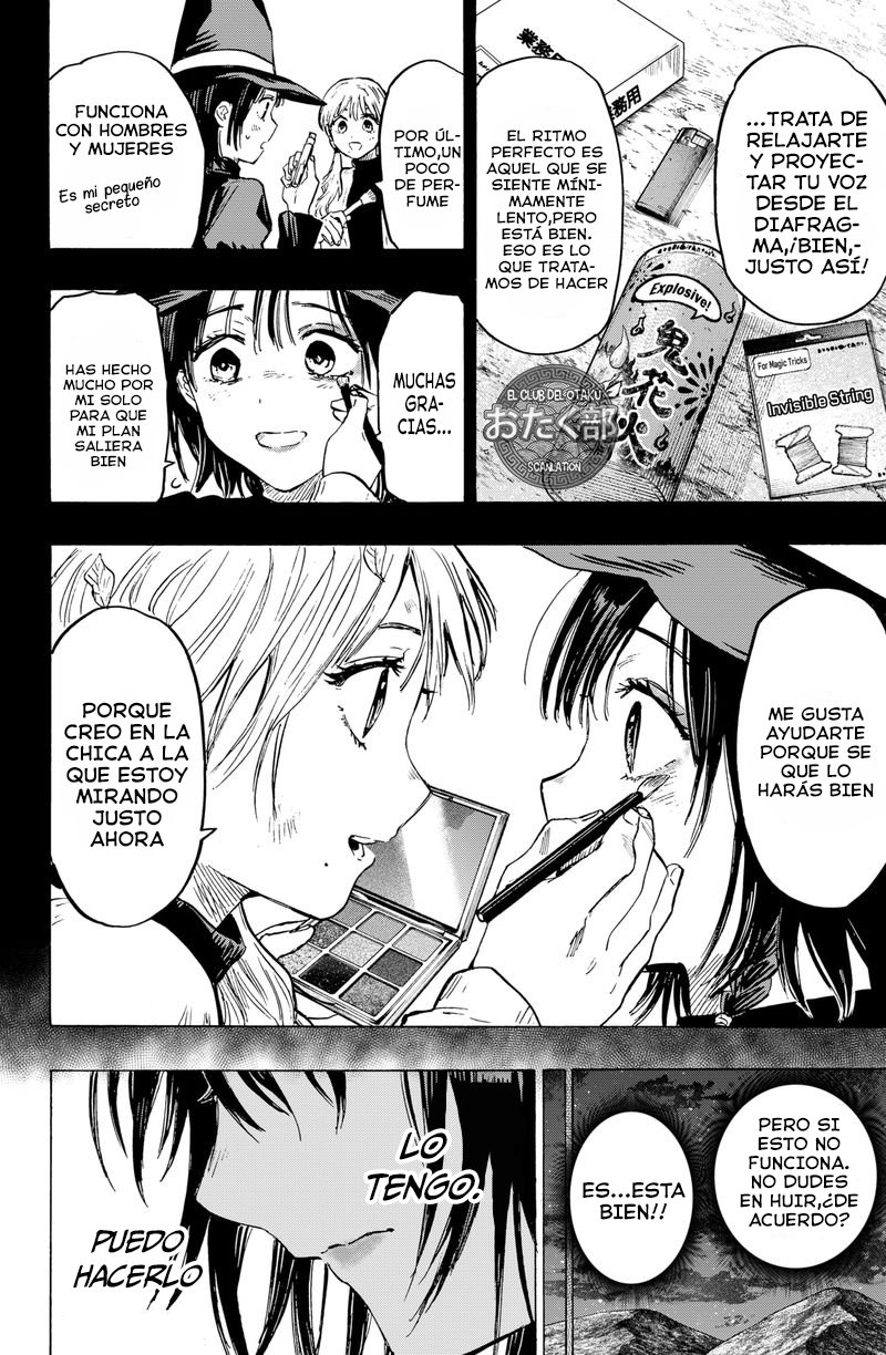 MARRIAGETOXIN Capitulo 17: Vol.3 página 7