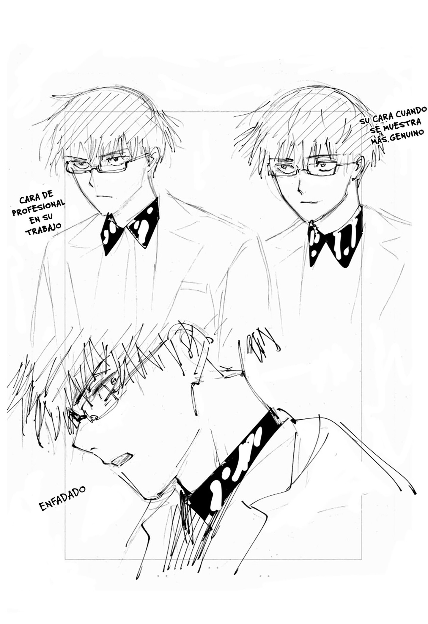 MARRIAGETOXIN Capitulo 170.5 página 7