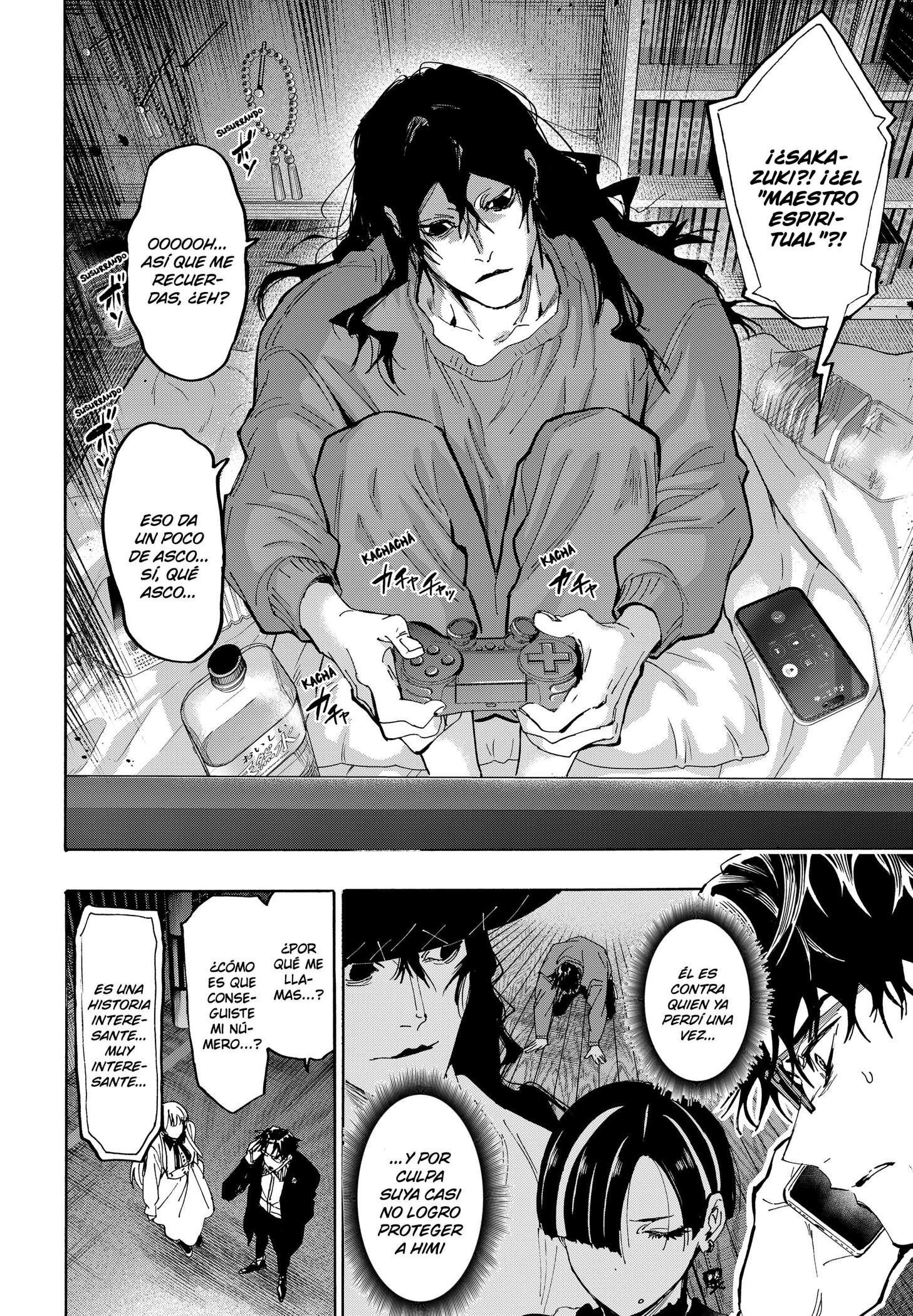 MARRIAGETOXIN Capitulo 170 página 12