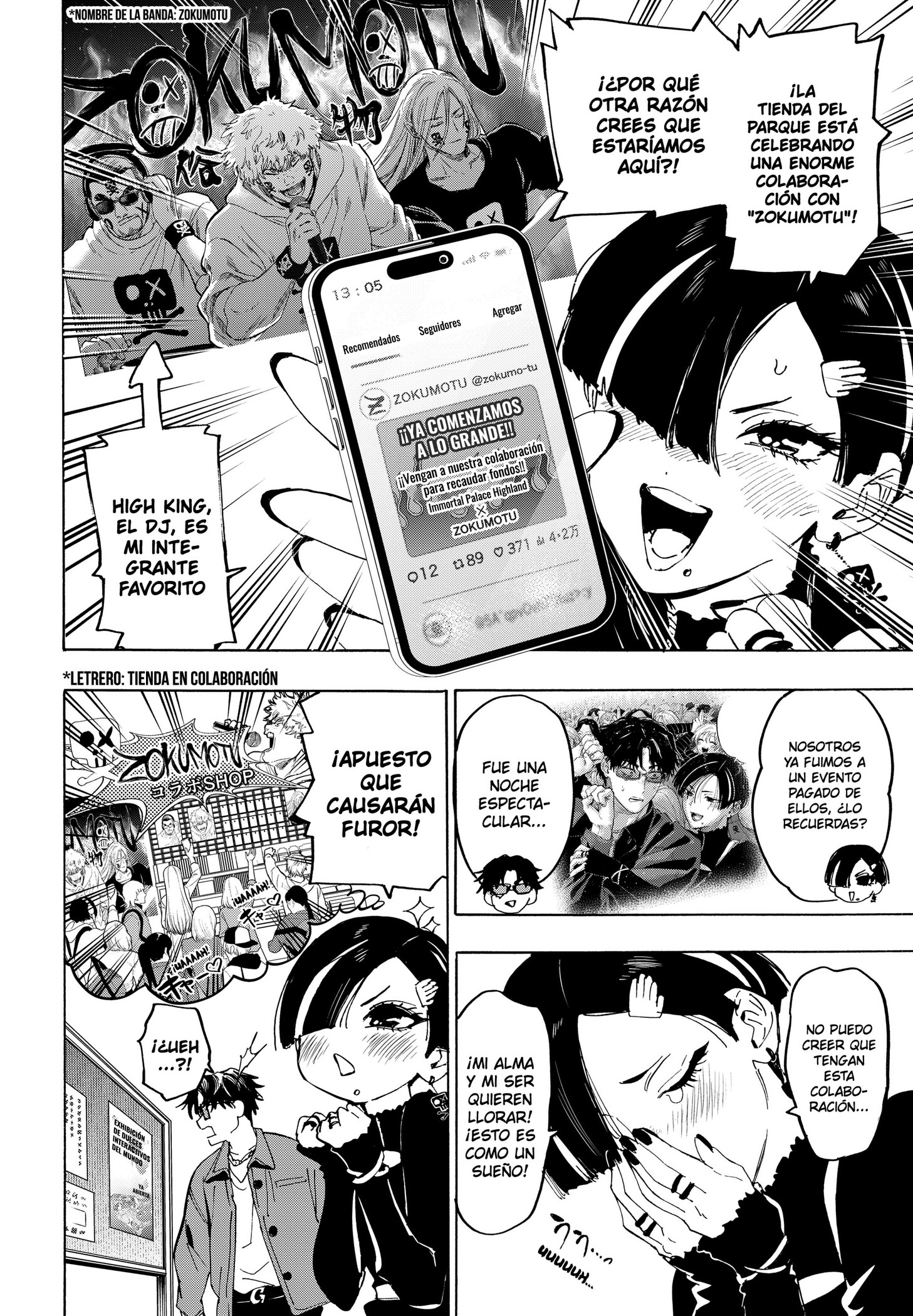 MARRIAGETOXIN Capitulo 170 página 2