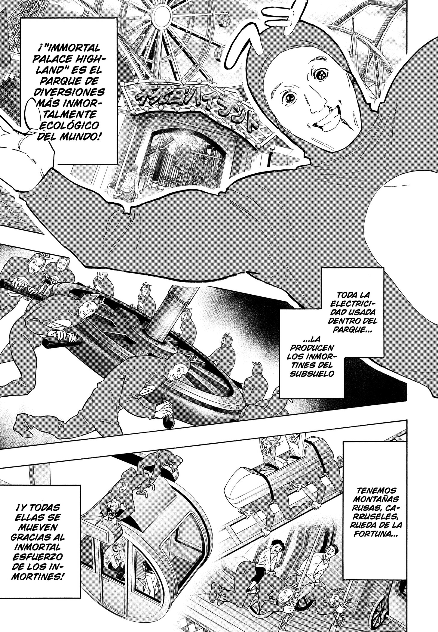 MARRIAGETOXIN Capitulo 170 página 5