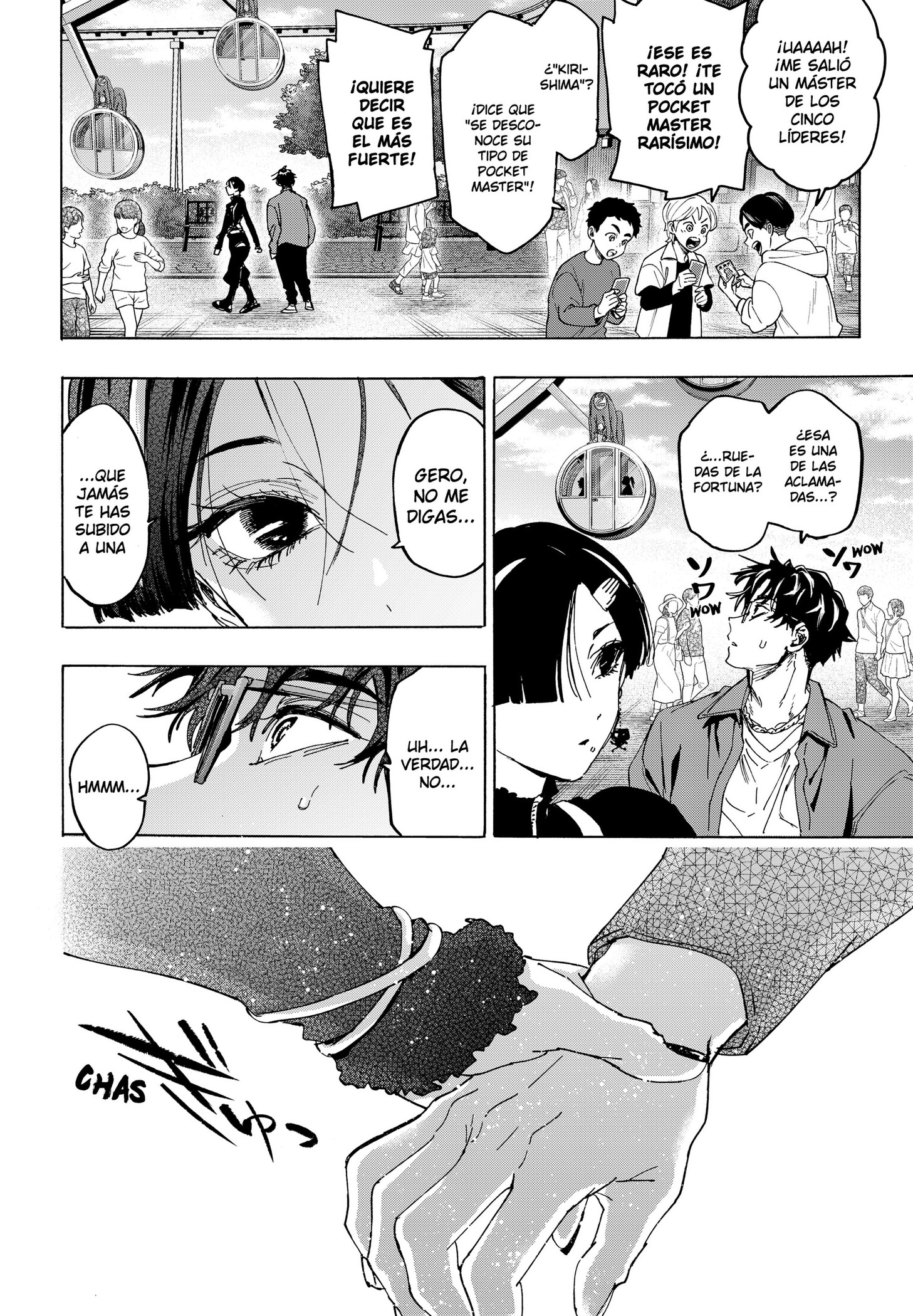 MARRIAGETOXIN Capitulo 170 página 6