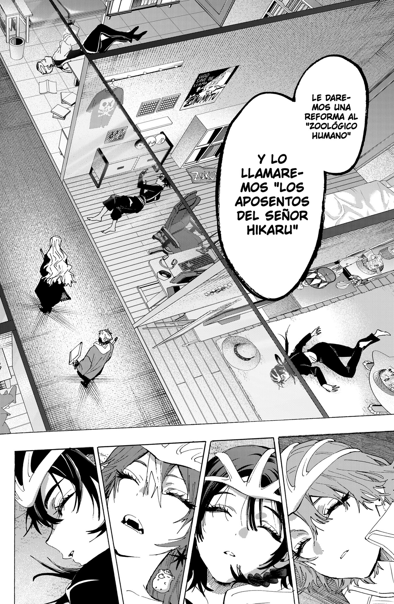 MARRIAGETOXIN Capitulo 171 página 16