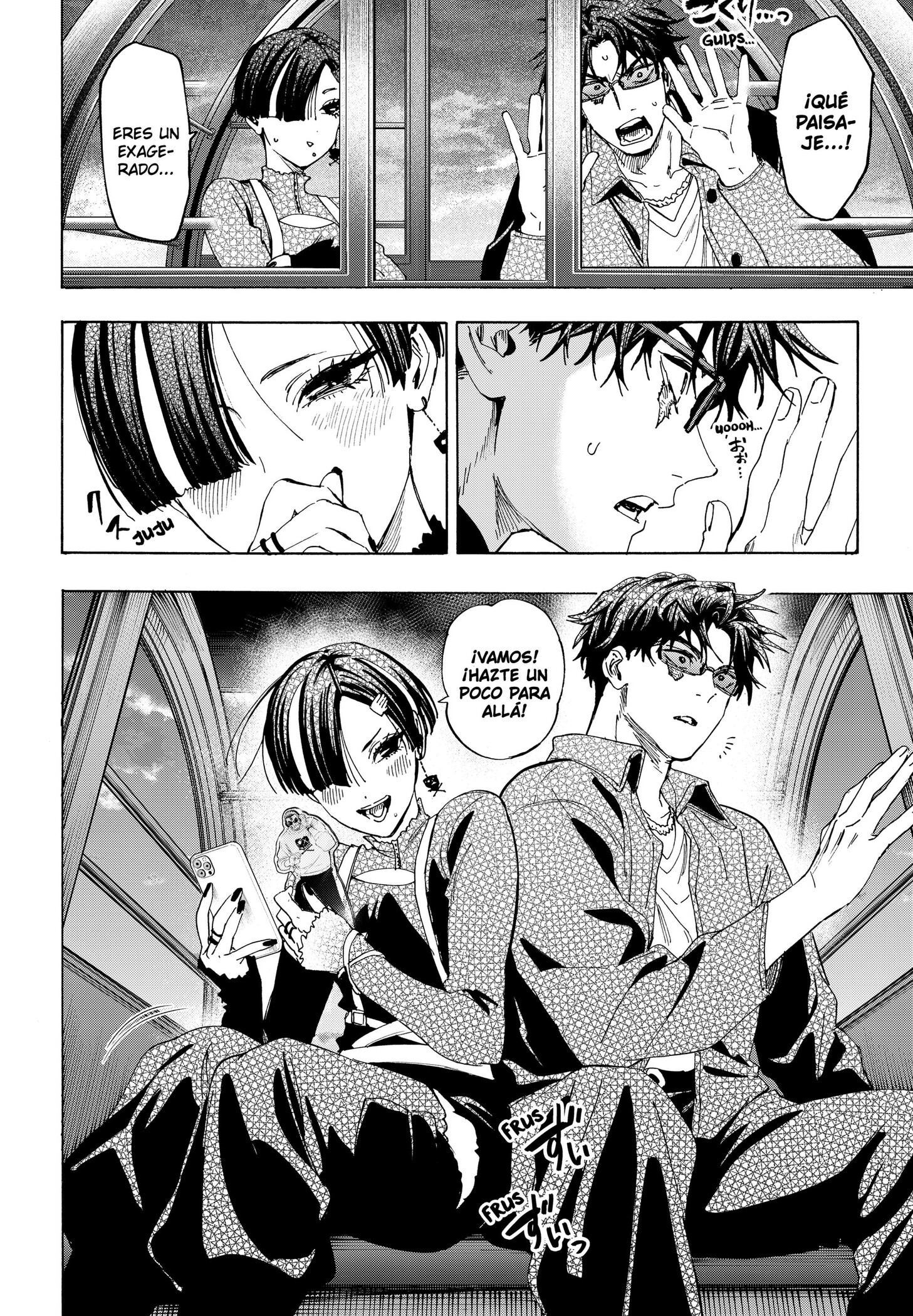 MARRIAGETOXIN Capitulo 171 página 2