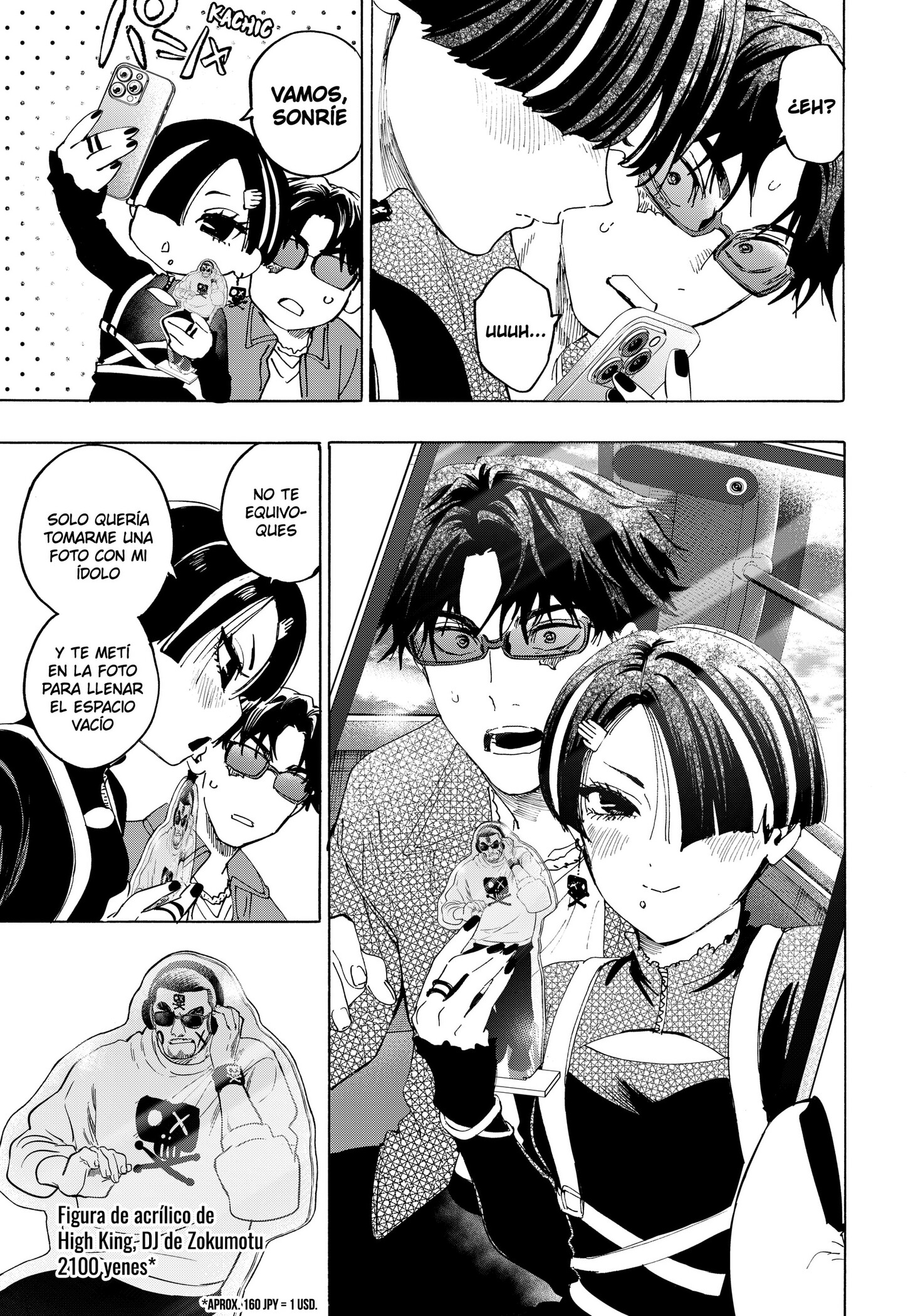 MARRIAGETOXIN Capitulo 171 página 3