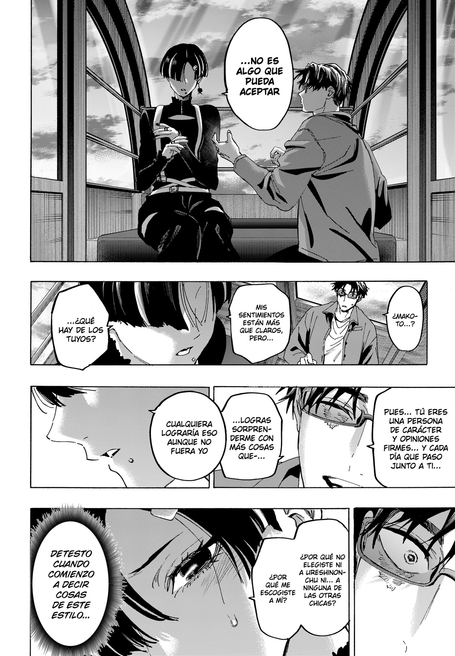 MARRIAGETOXIN Capitulo 172 página 14